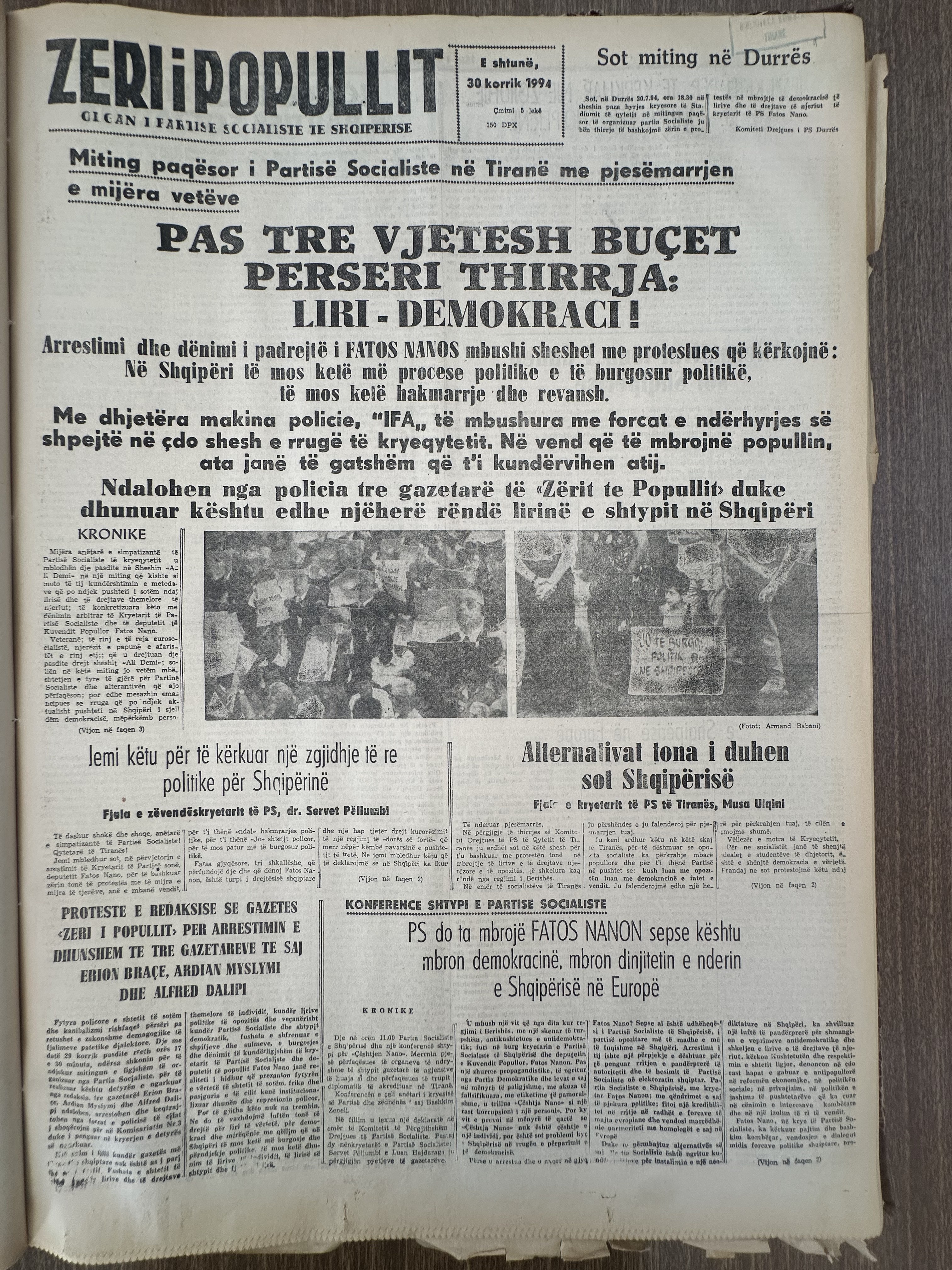 Zëri i Popullit 1994-07-30