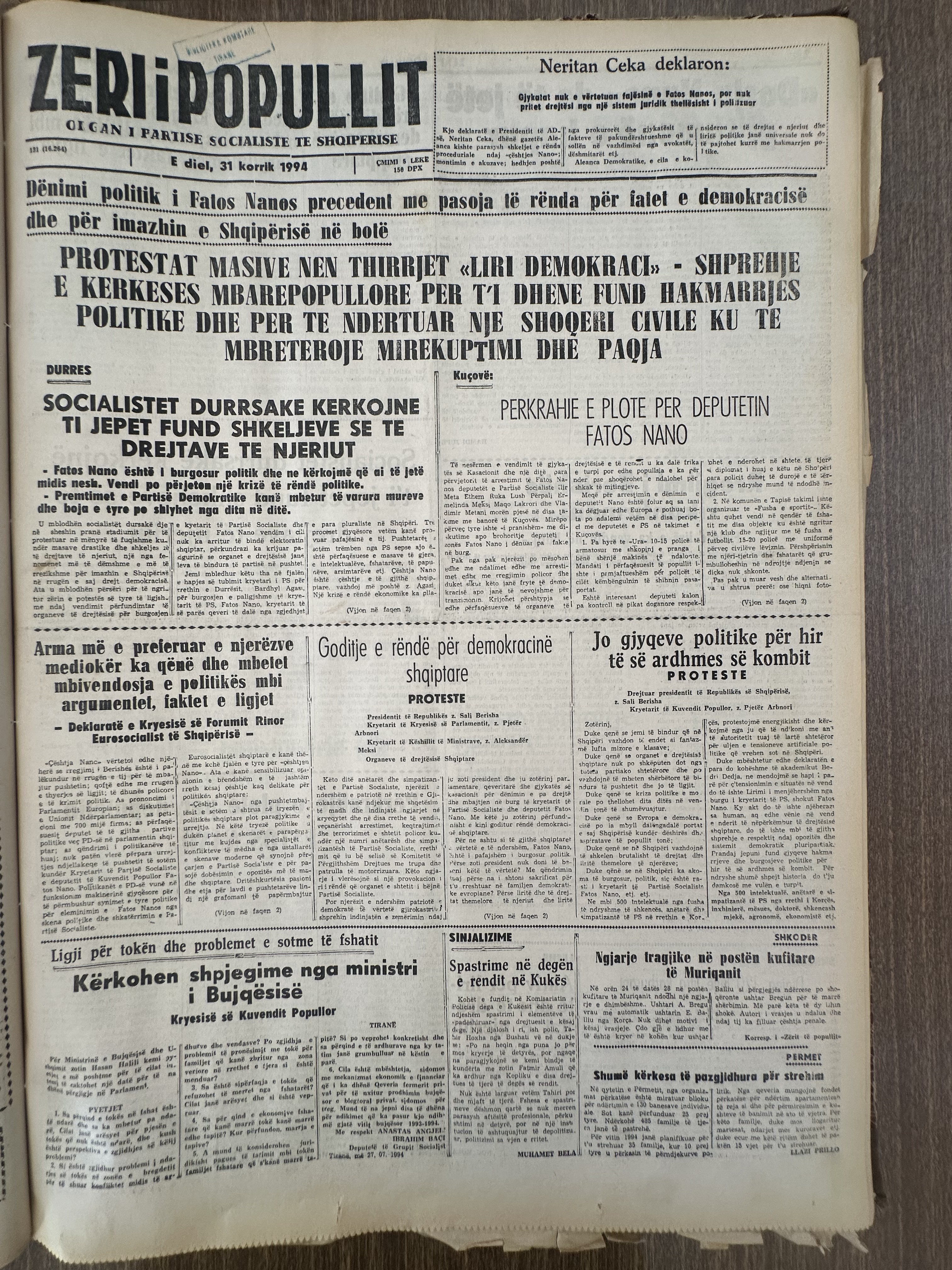 Zëri i Popullit 1994-07-31