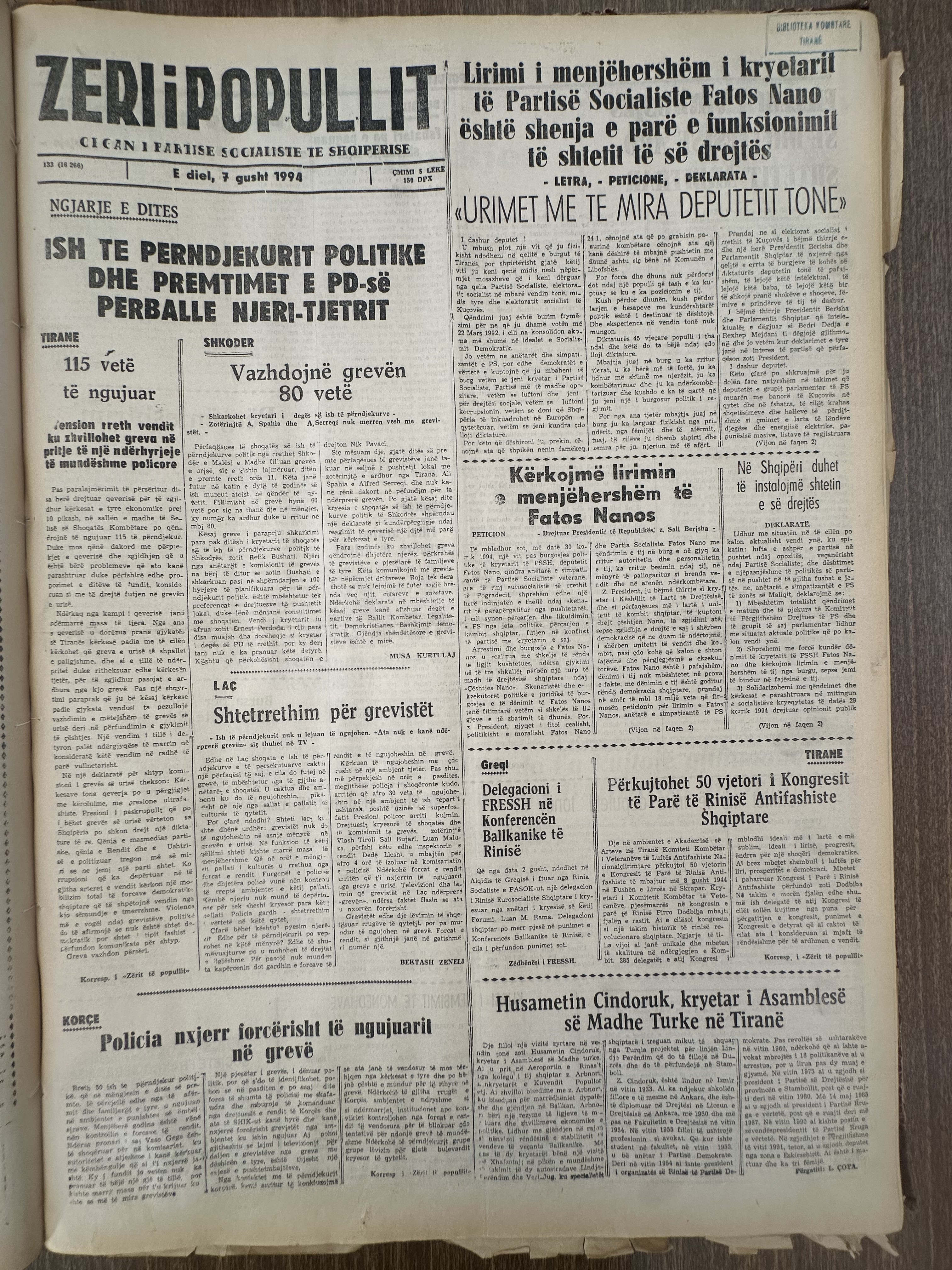 Zëri i Popullit 1994-08-07