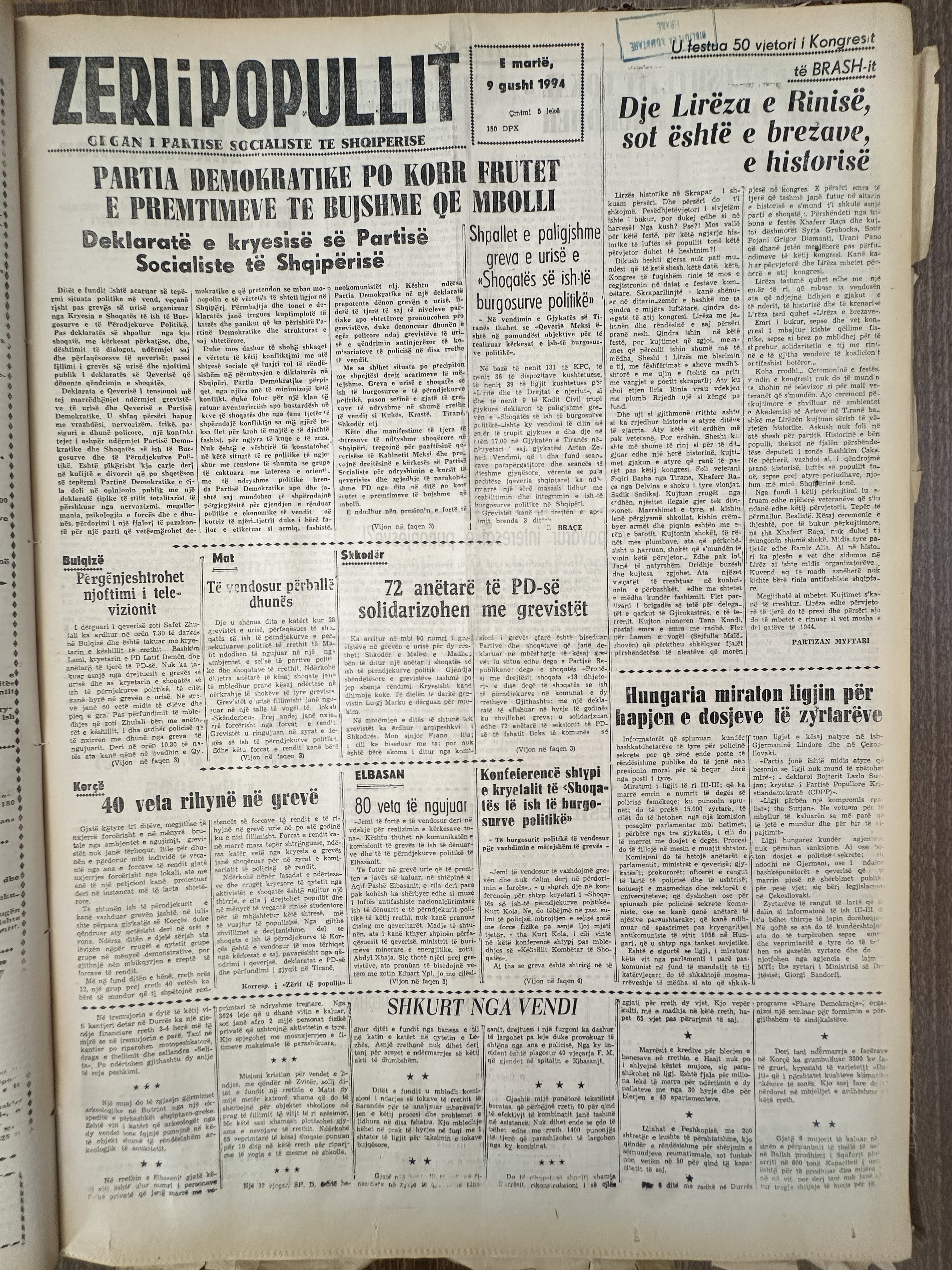 Zëri i Popullit 1994-08-09