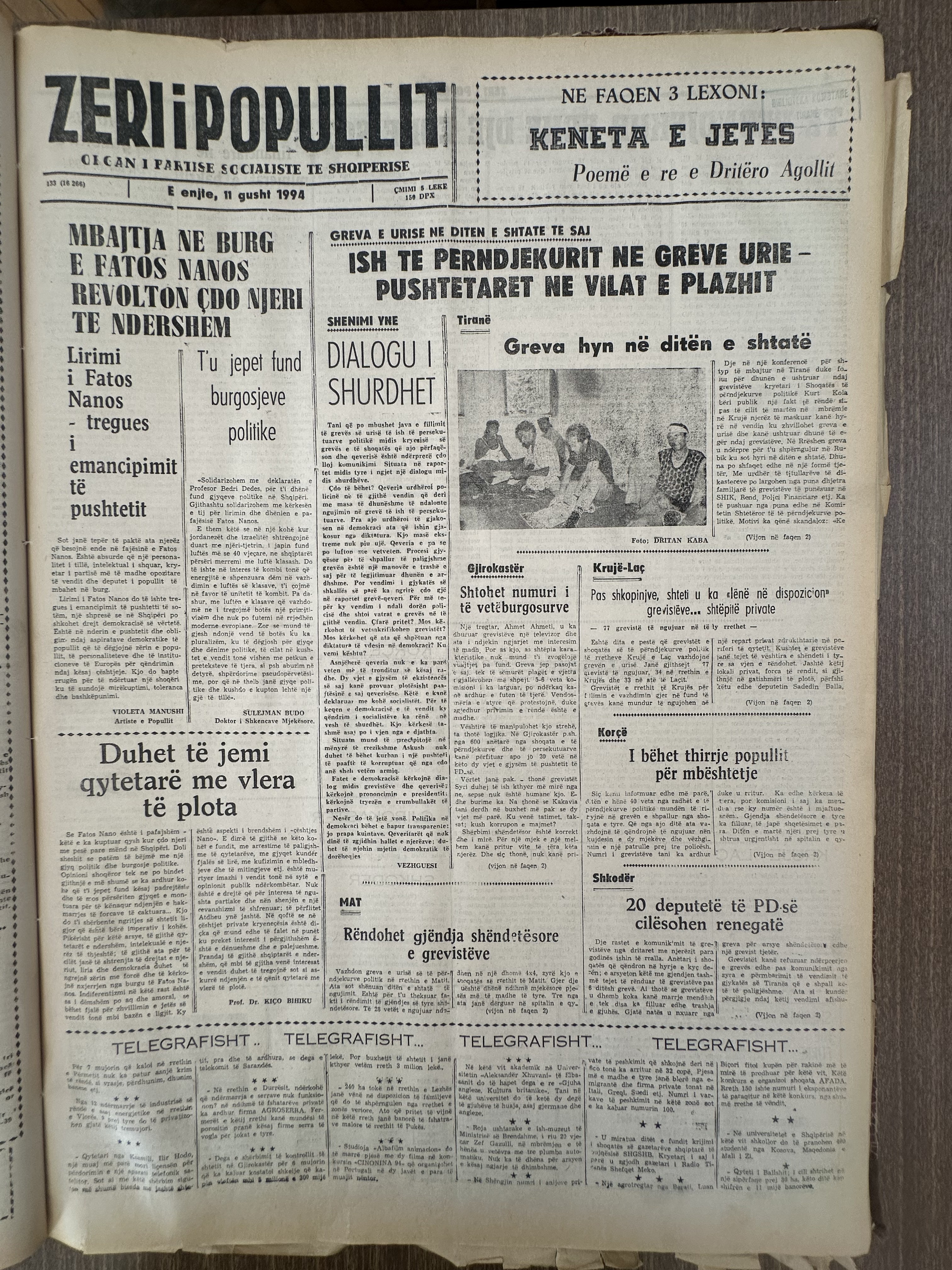 Zëri i Popullit 1994-08-11