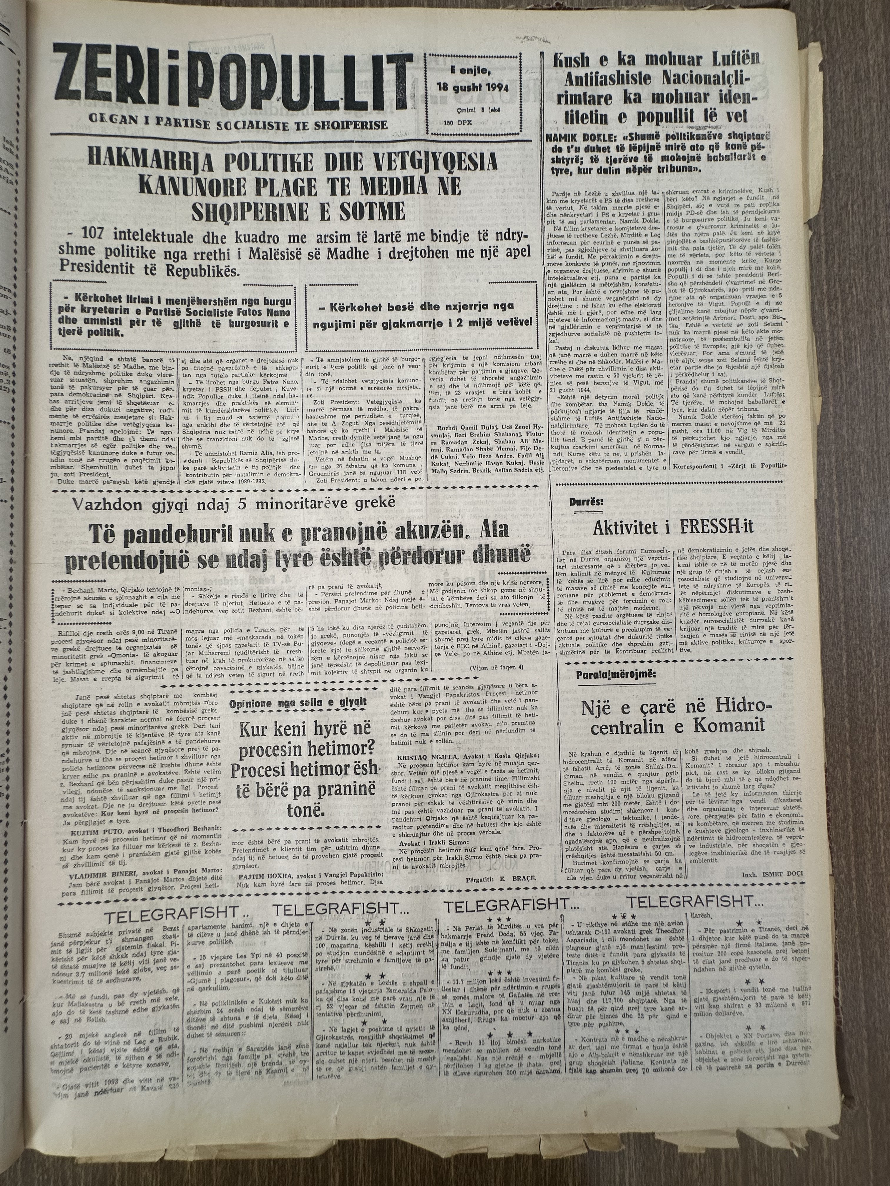 Zëri i Popullit 1994-08-18