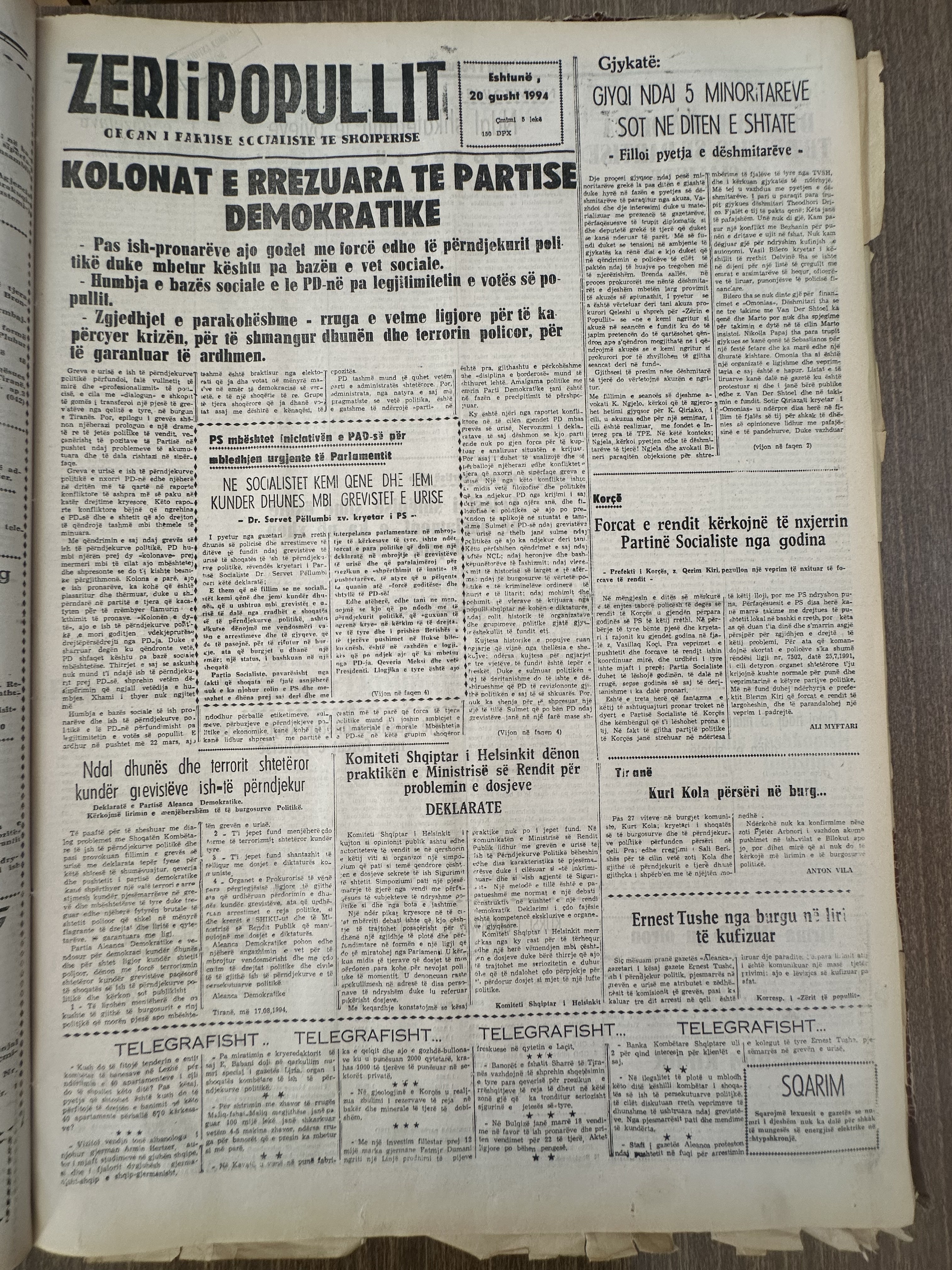 Zëri i Popullit 1994-08-20