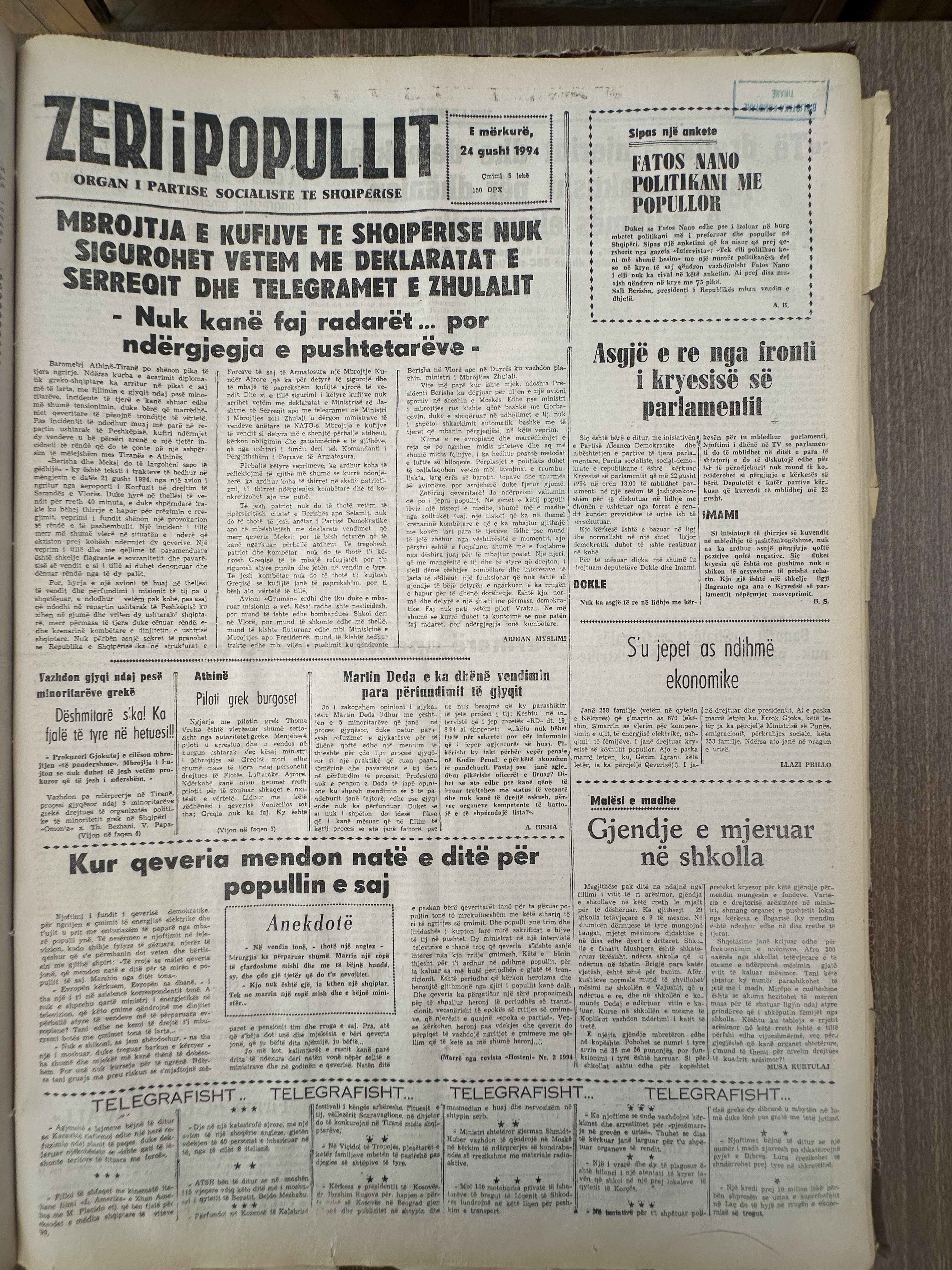 Zëri i Popullit 1994-08-24