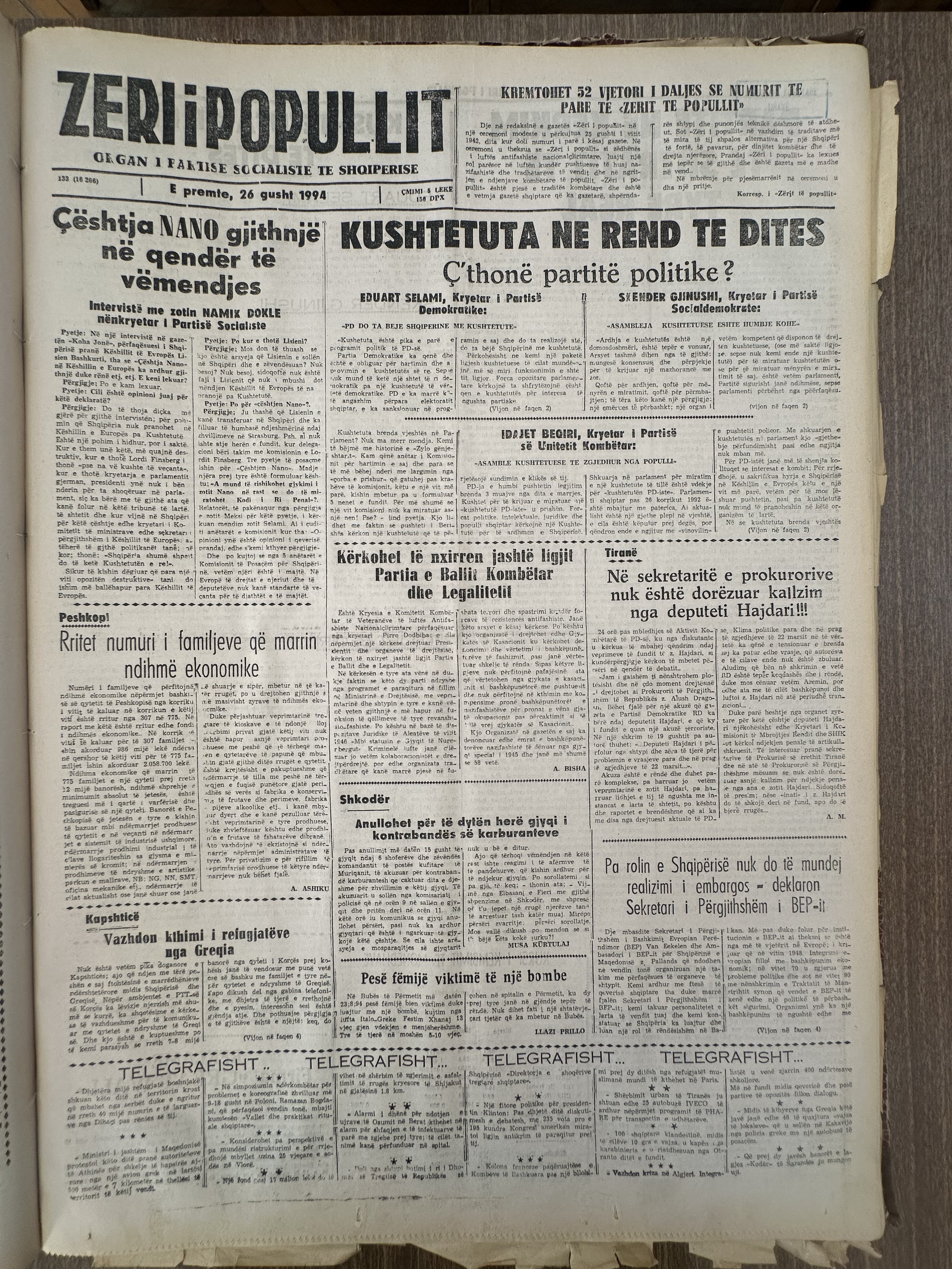 Zëri i Popullit 1994-08-26