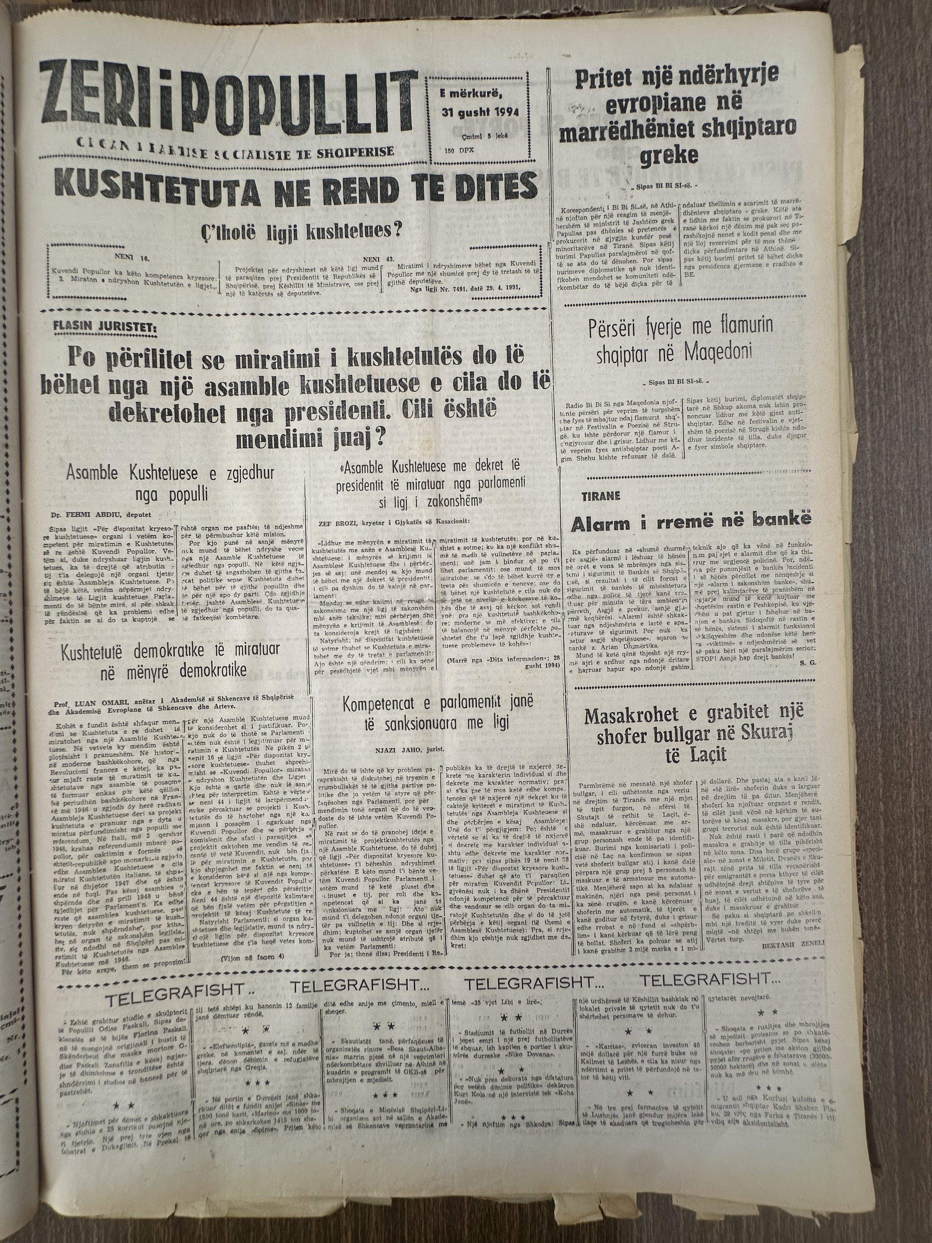 Zëri i Popullit 1994-08-31