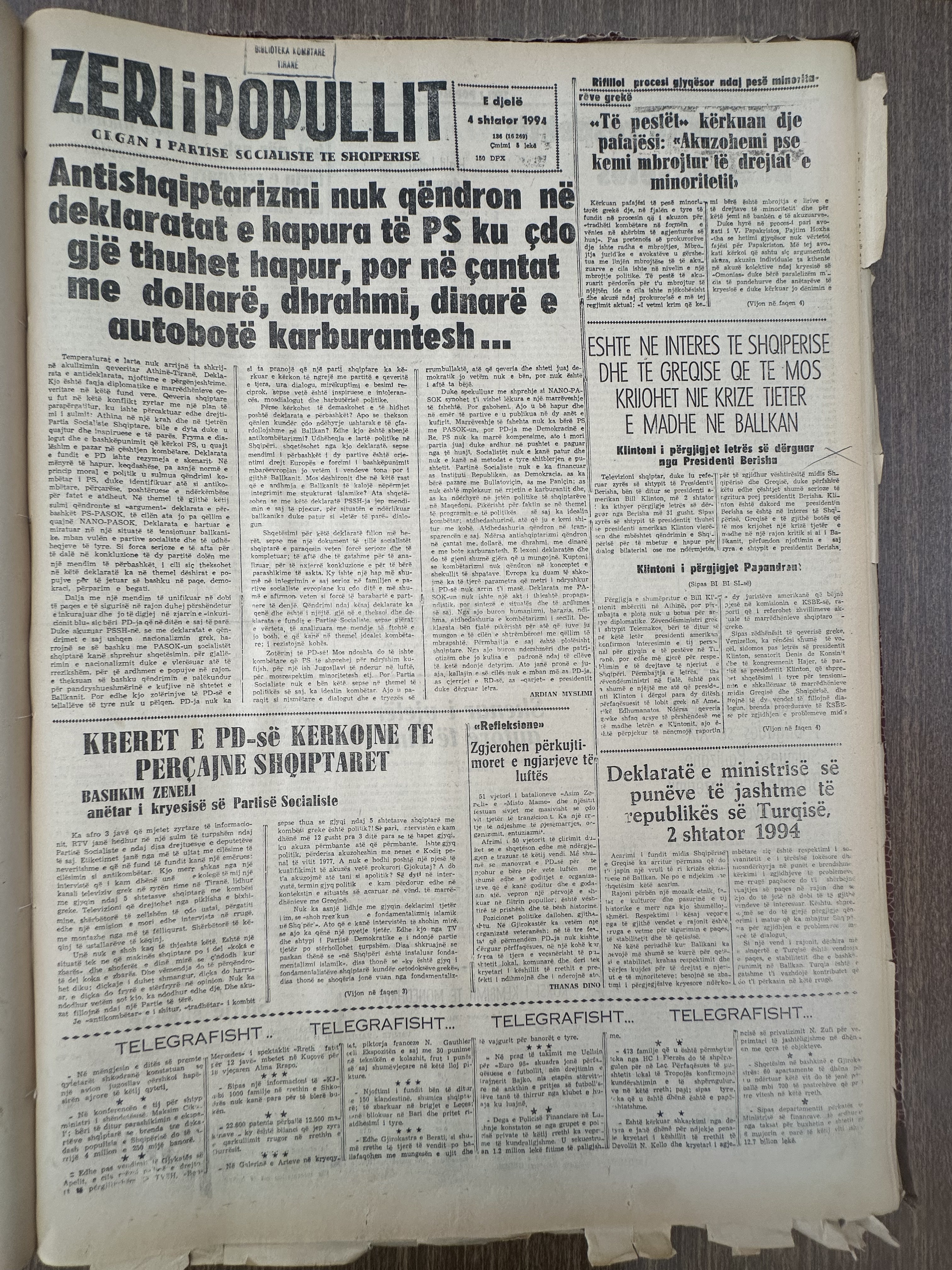 Zëri i Popullit 1994-09-04