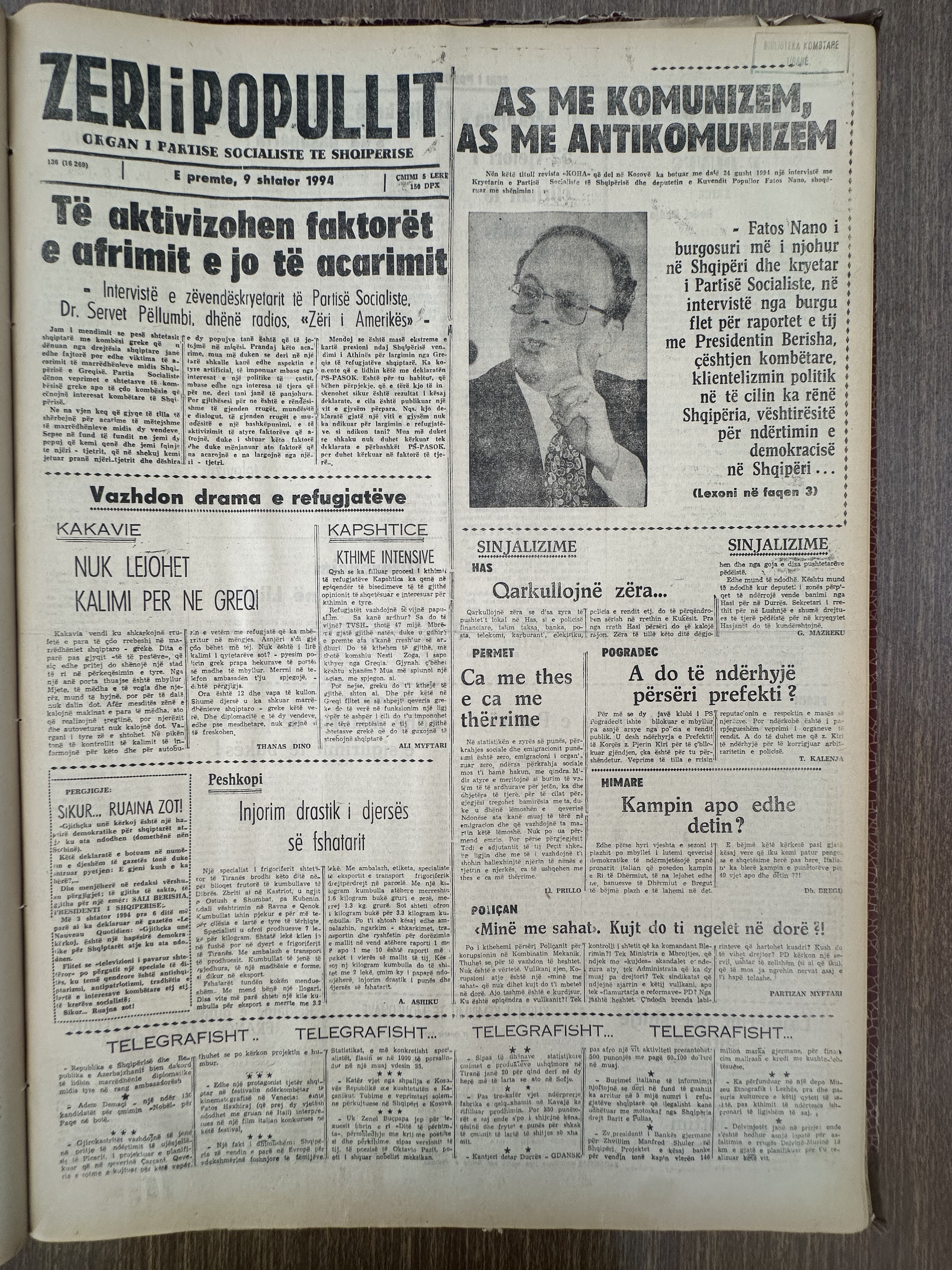 Zëri i Popullit 1994-09-09