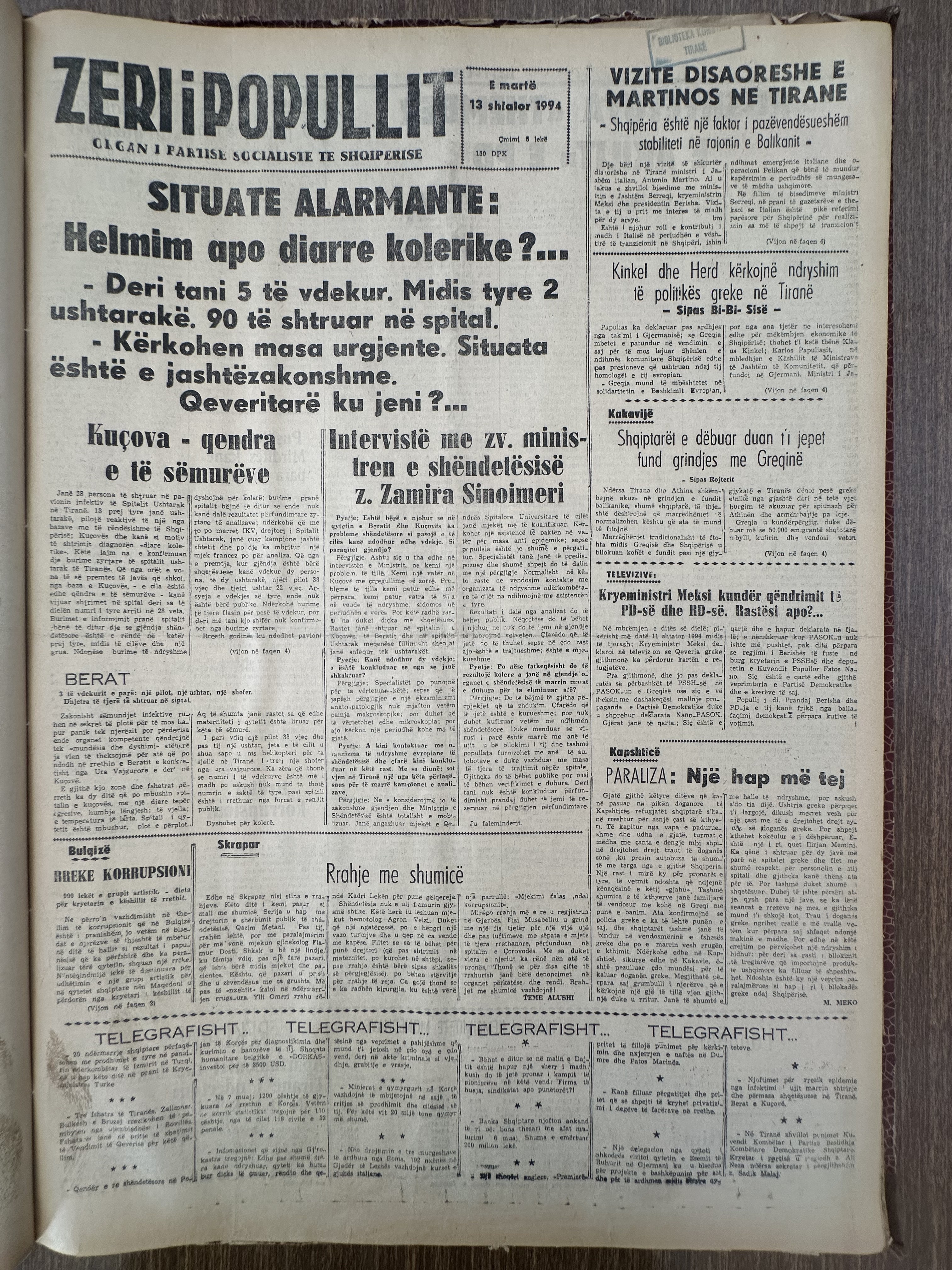 Zëri i Popullit 1994-02-13