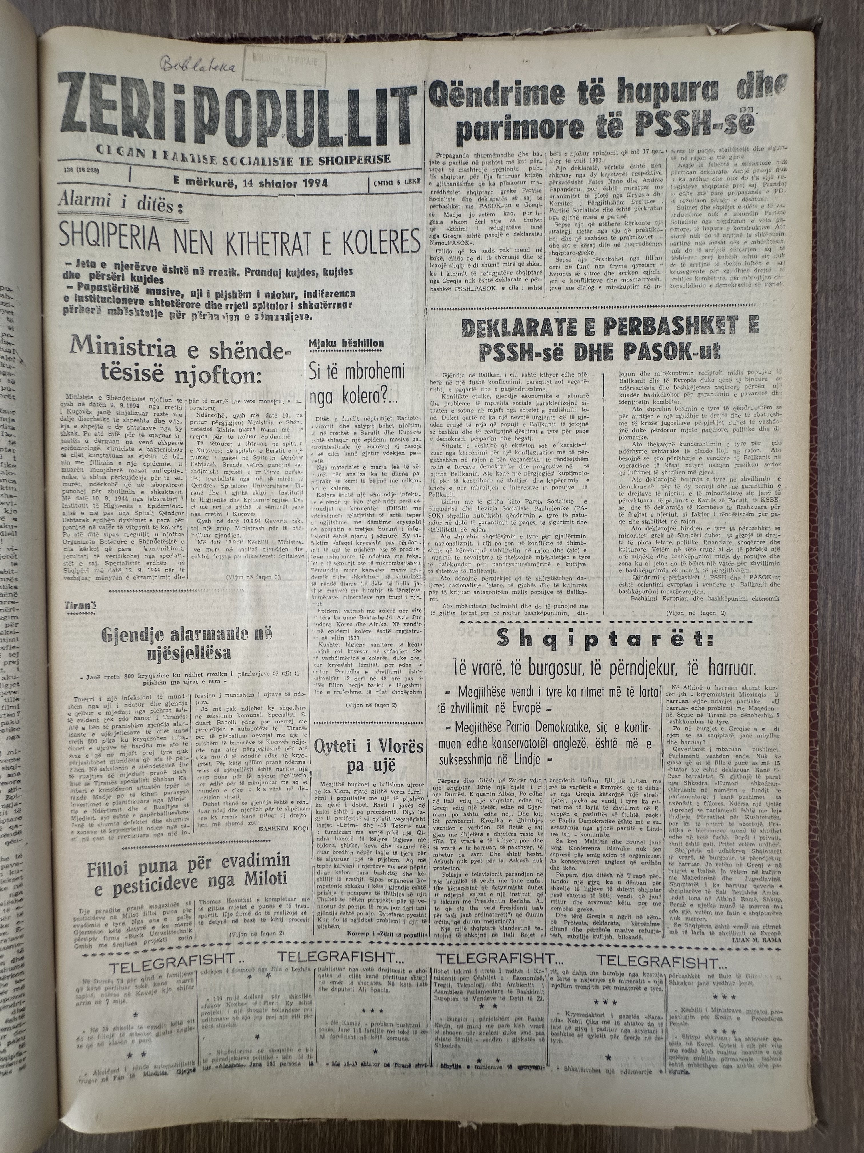 Zëri i Popullit 1994-09-14