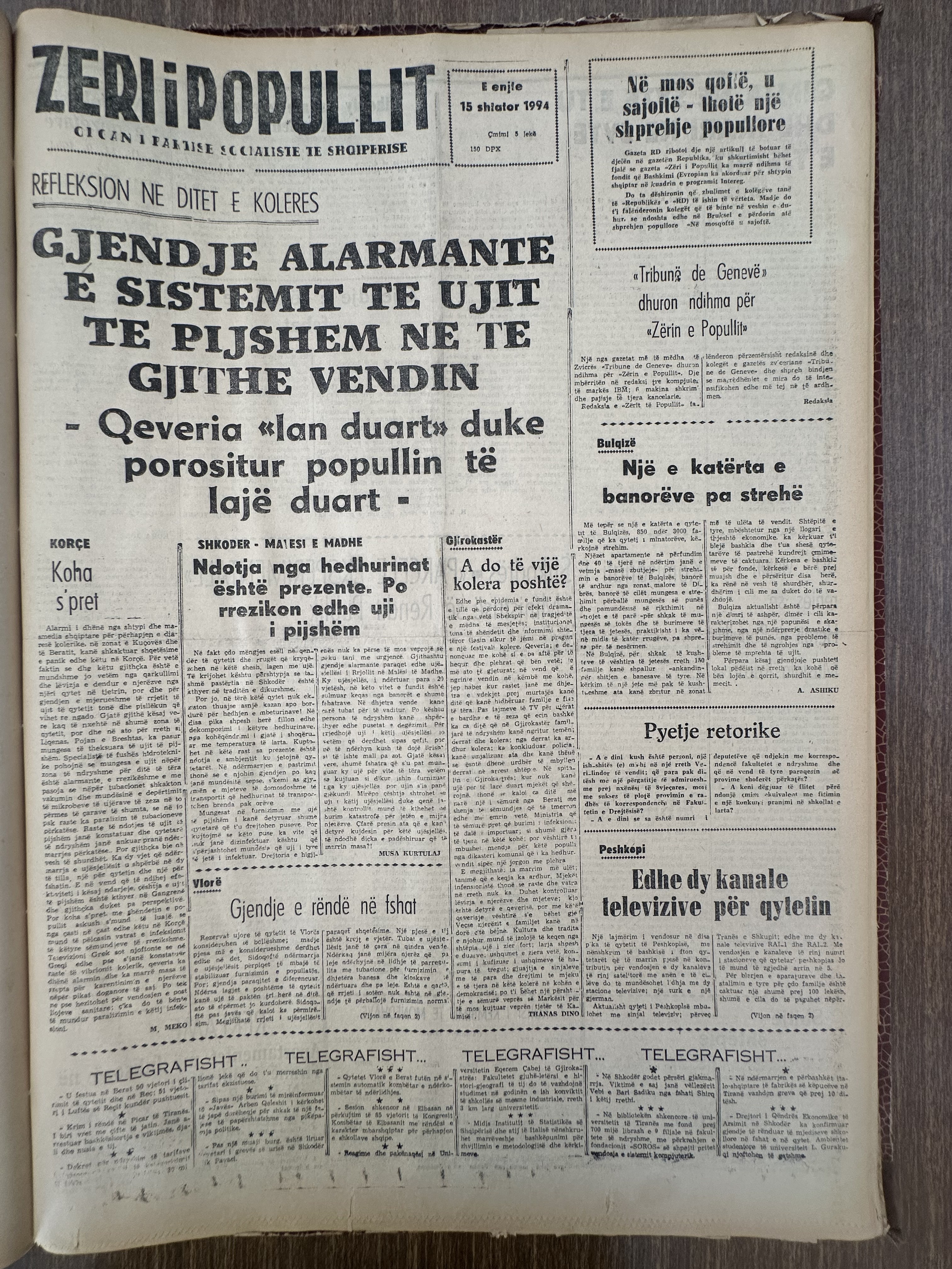 Zëri i Popullit 1994-09-15