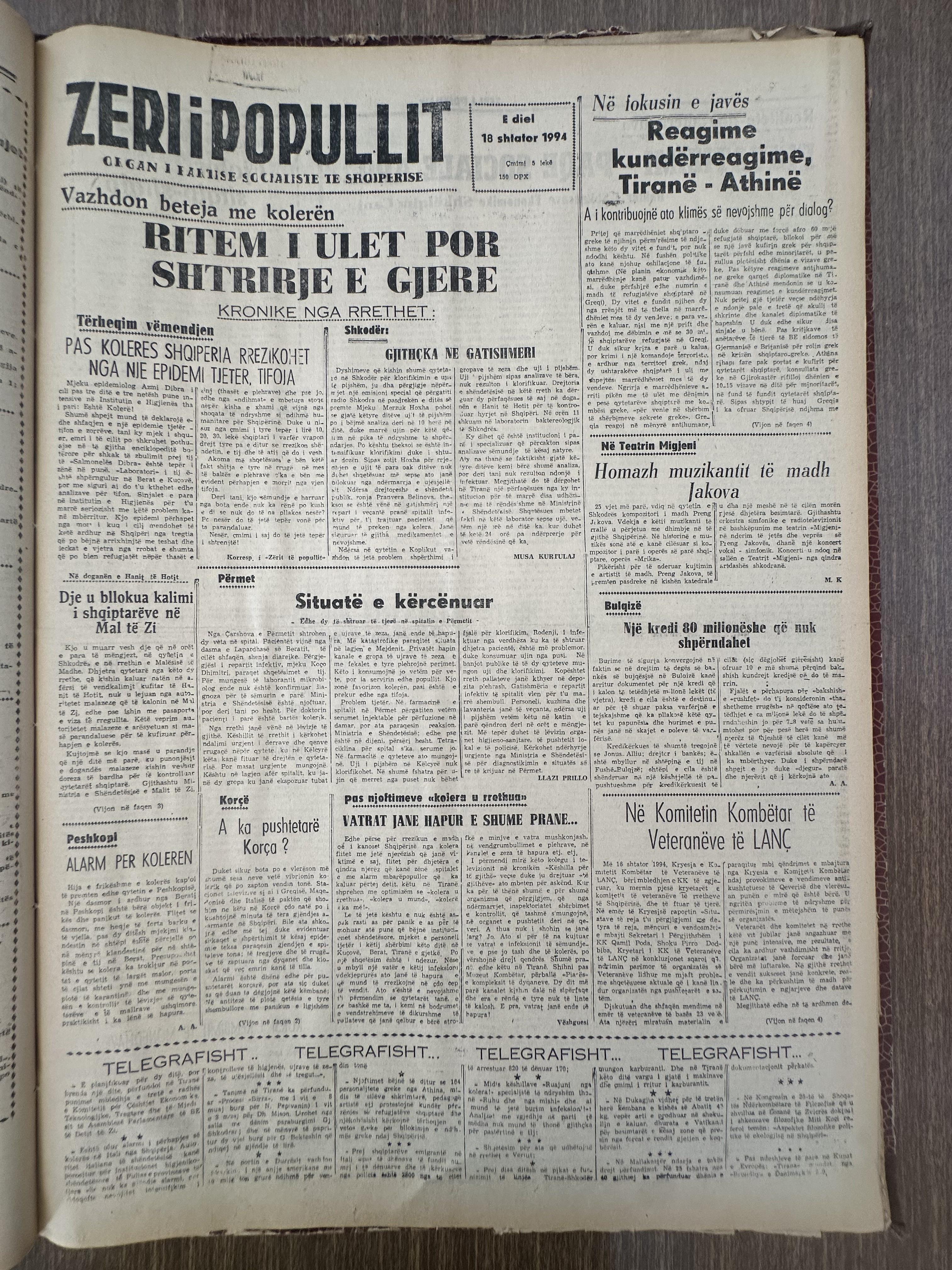 Zëri i Popullit 1994-09-18