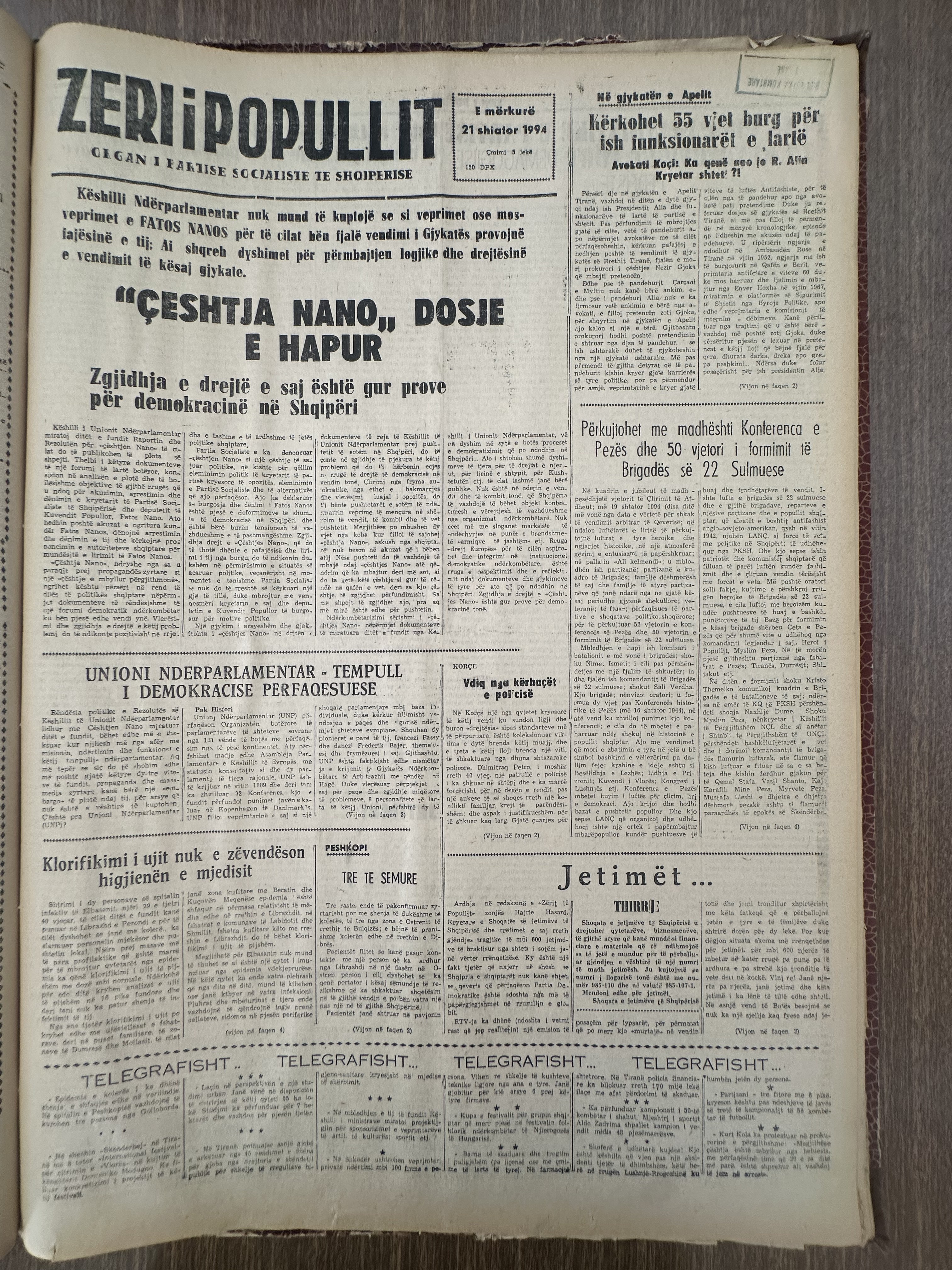 Zëri i Popullit 1994-09-21
