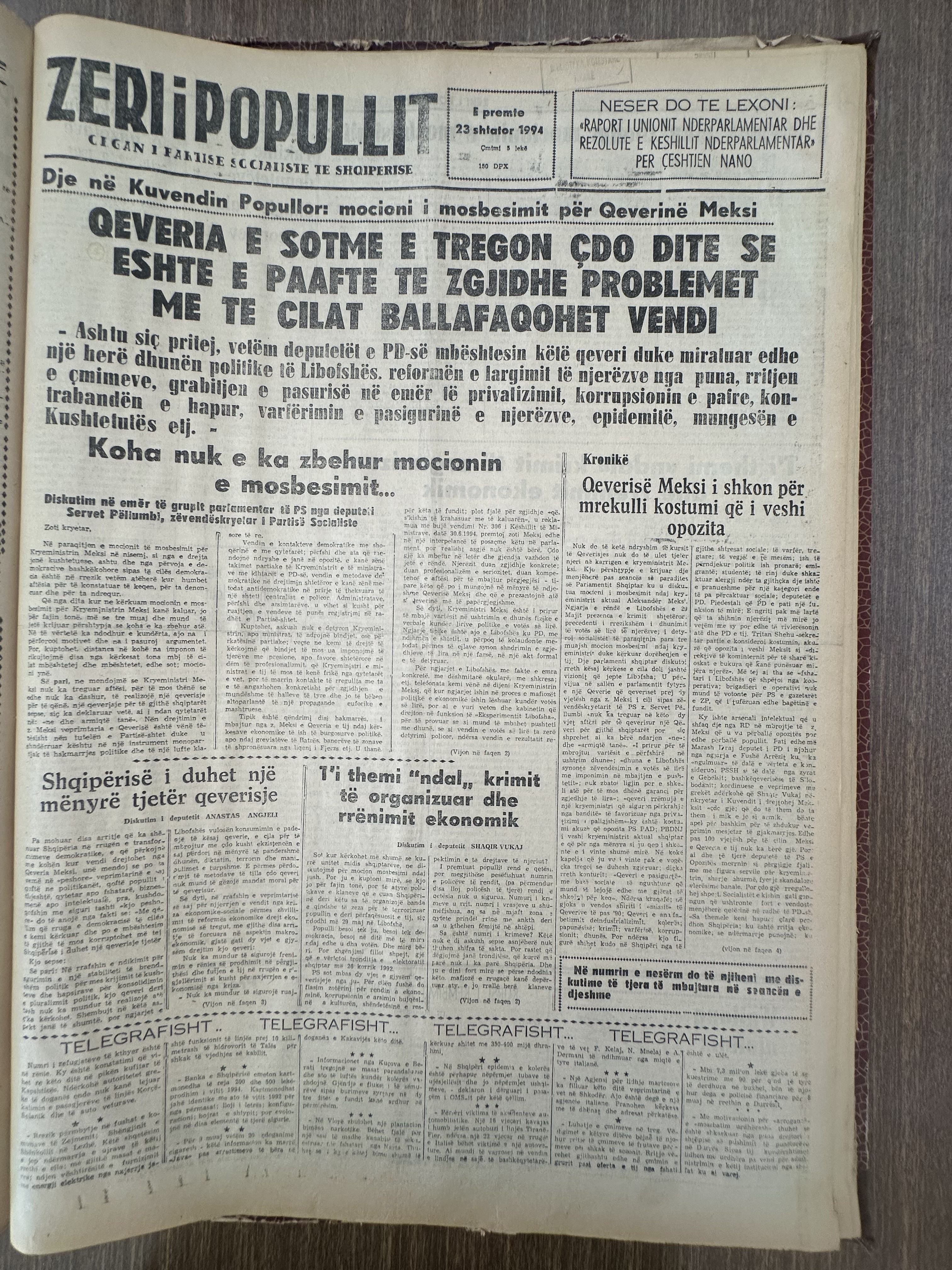 Zëri i Popullit 1994-09-23