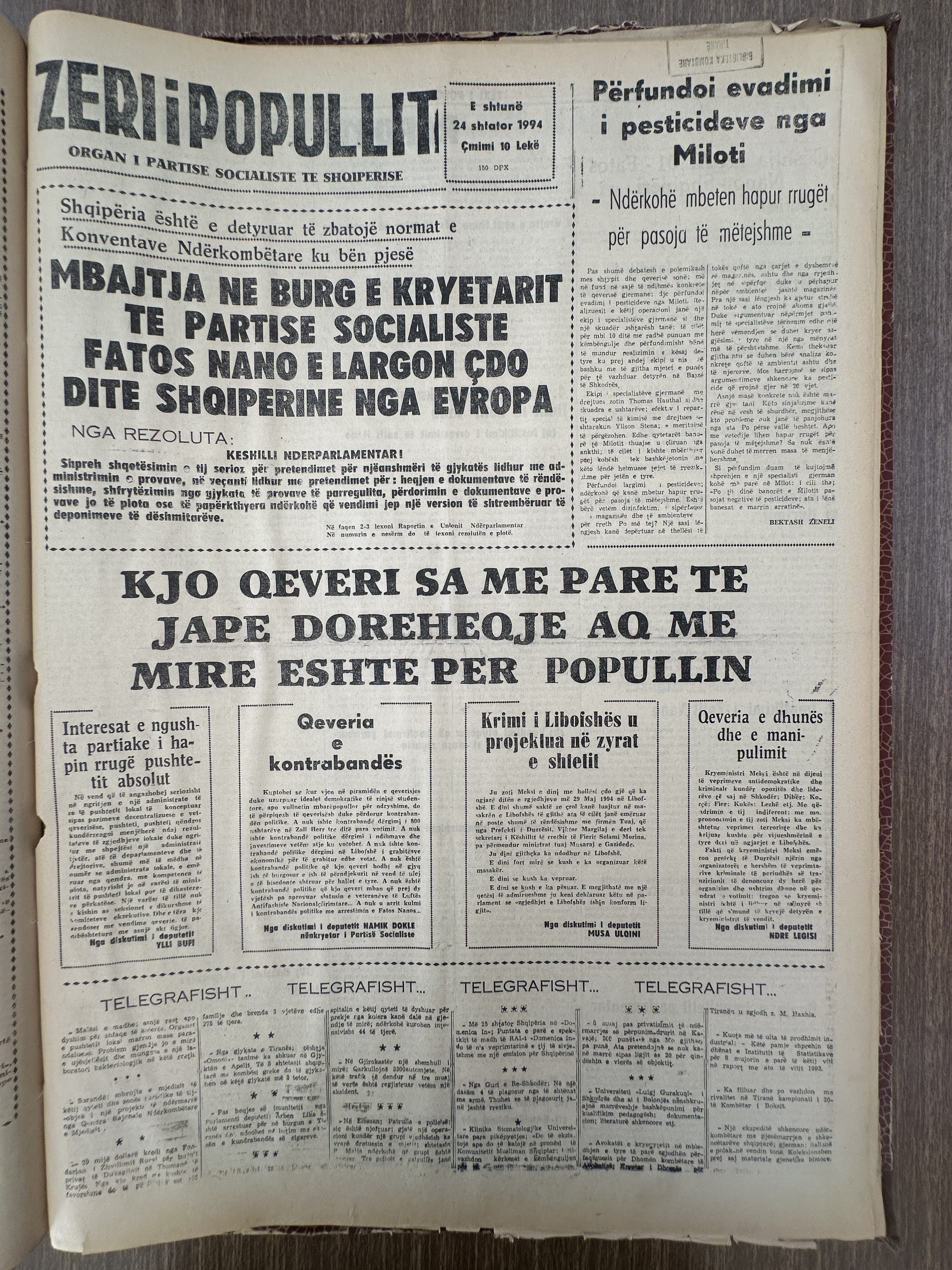 Zëri i Popullit 1994-02-24