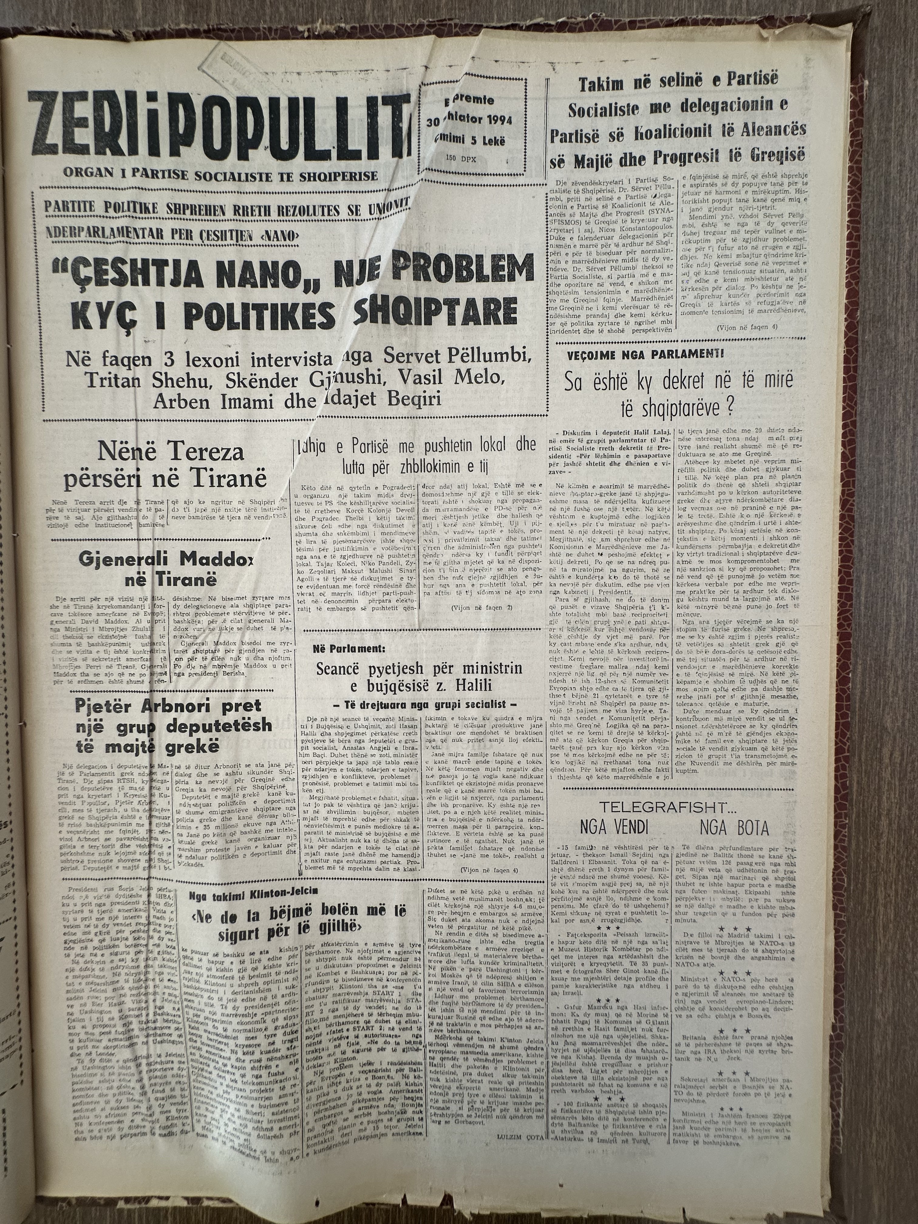 Zëri i Popullit 1994-09-30