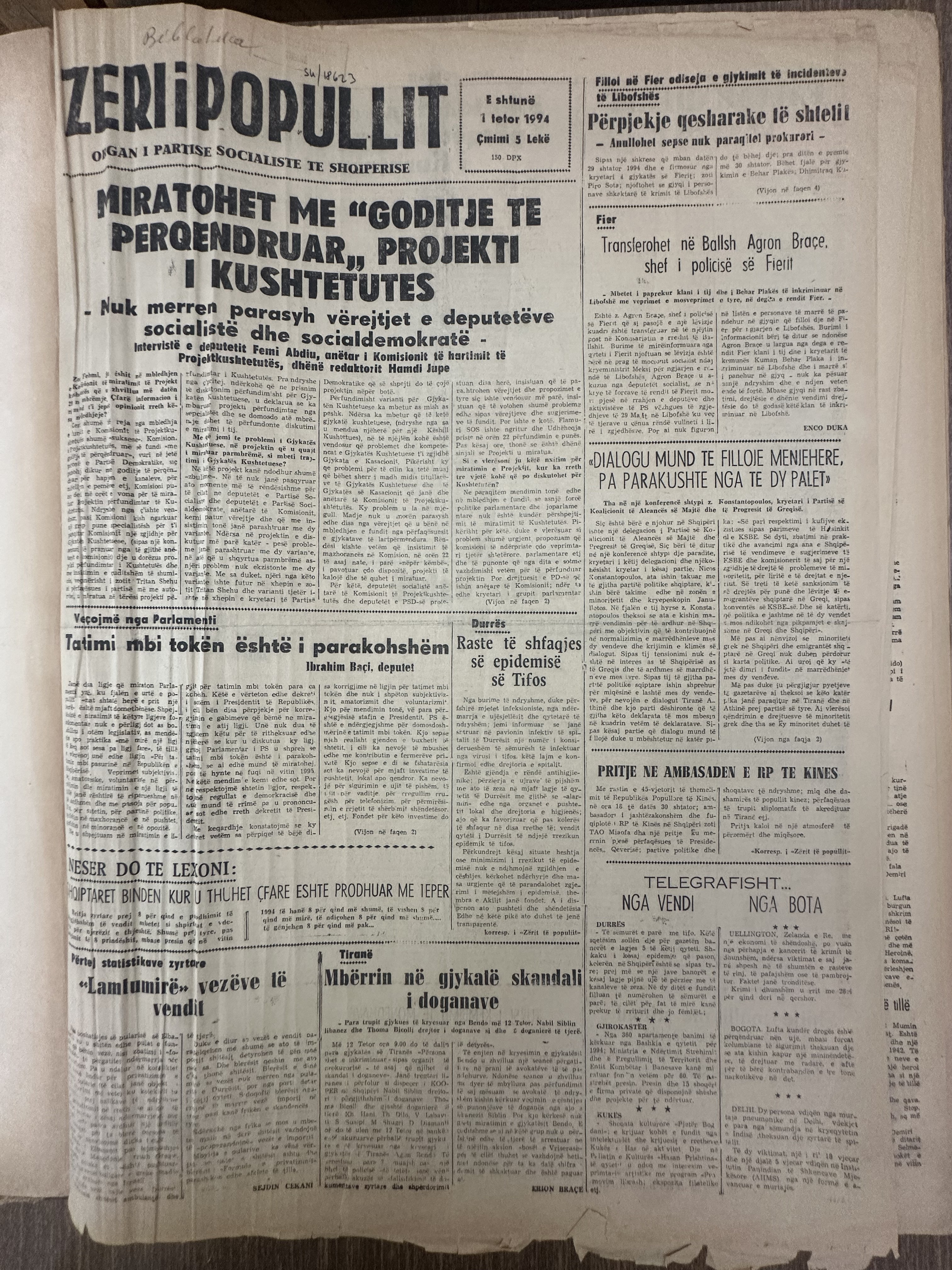 Zëri i Popullit 1994-10-01