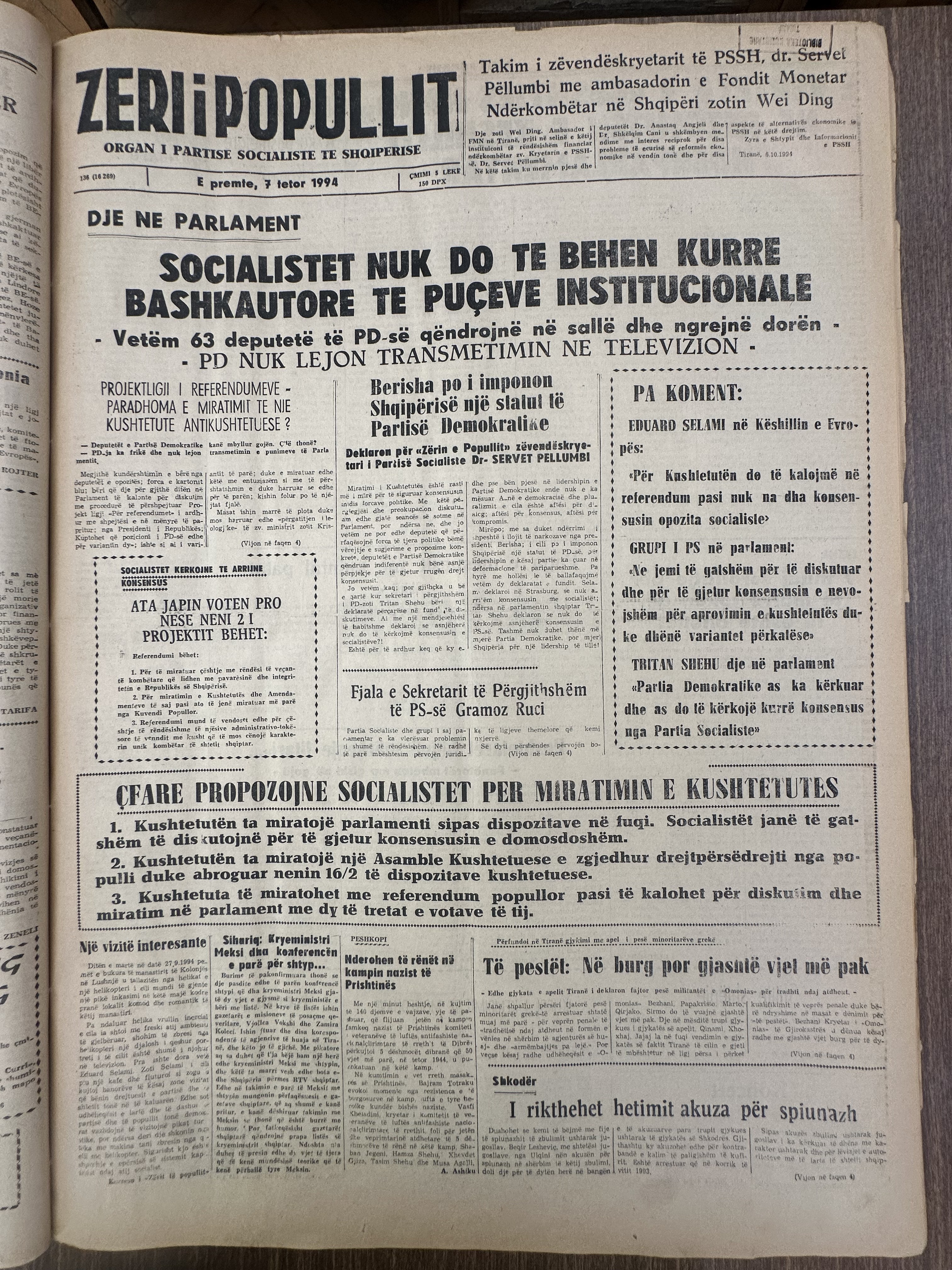Zëri i Popullit 1994-10-07
