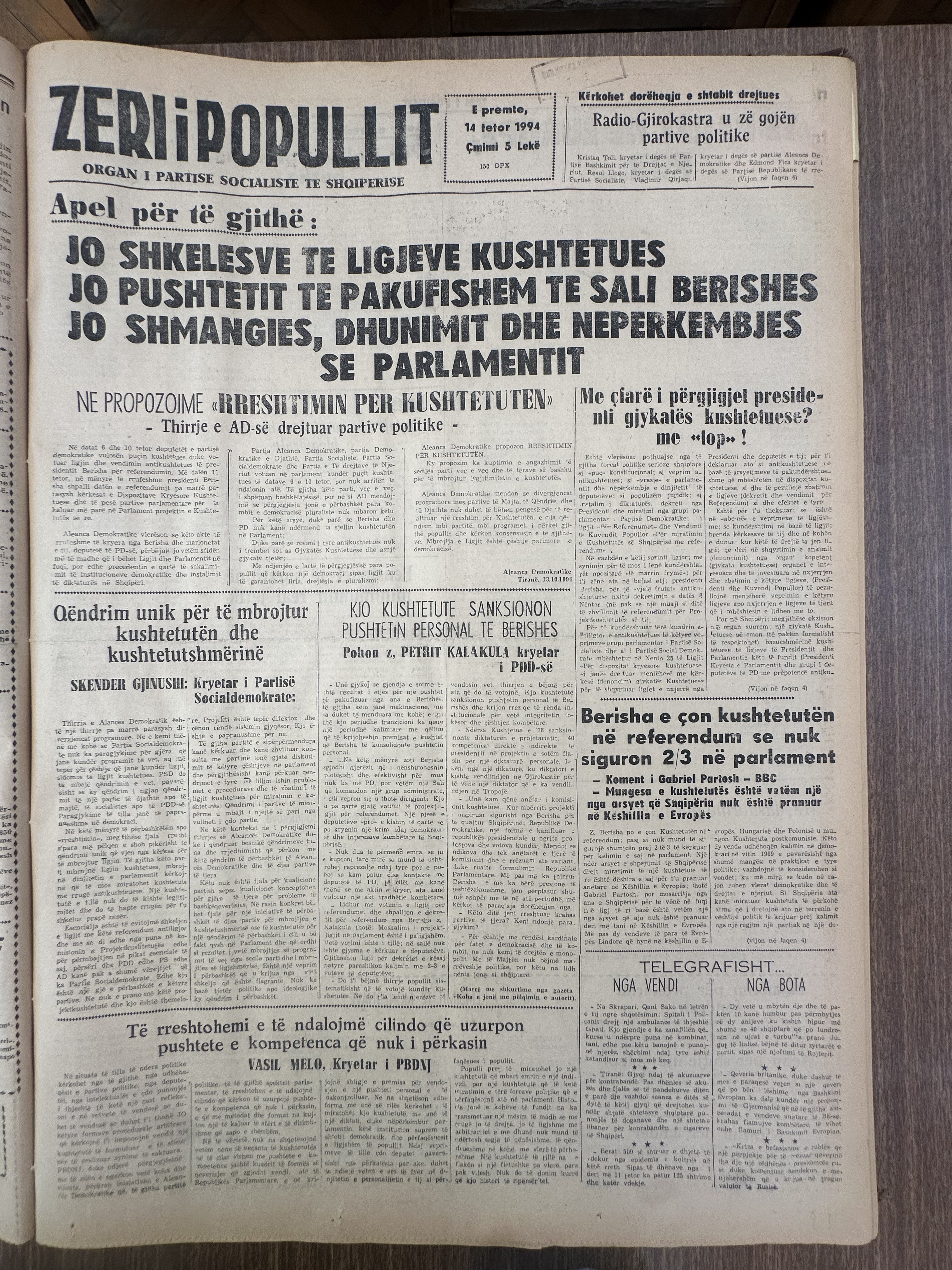 Zëri i Popullit 1994-10-14