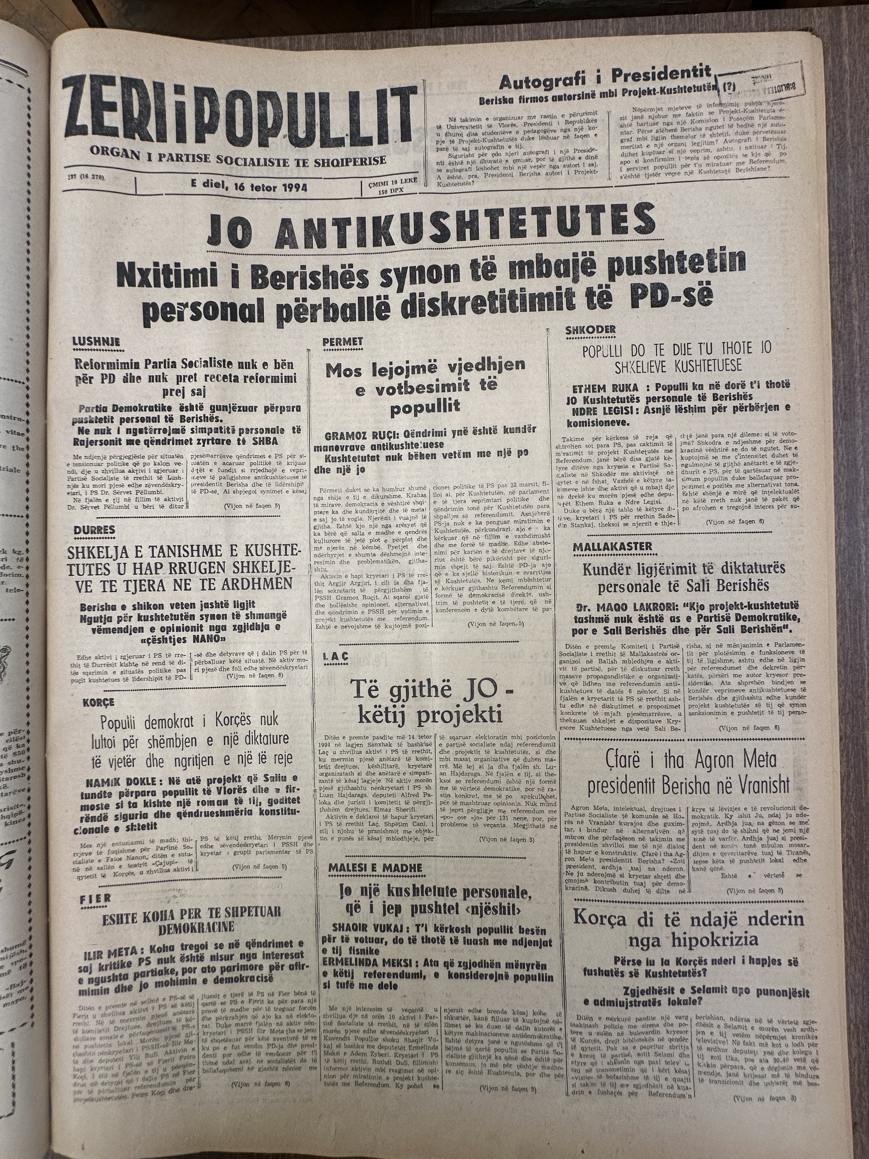 Zëri i Popullit 1994-10-16