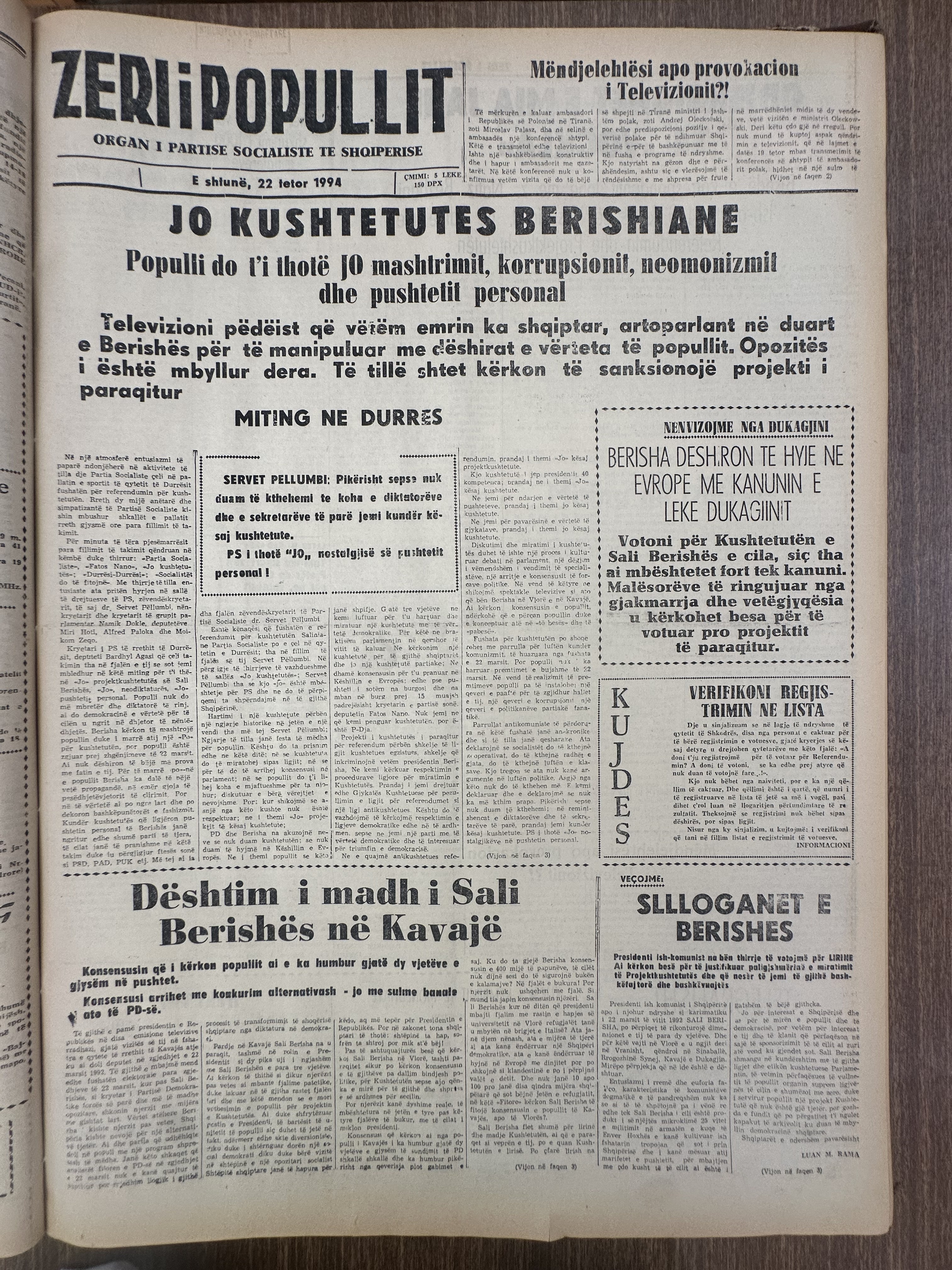 Zëri i Popullit 1994-10-22