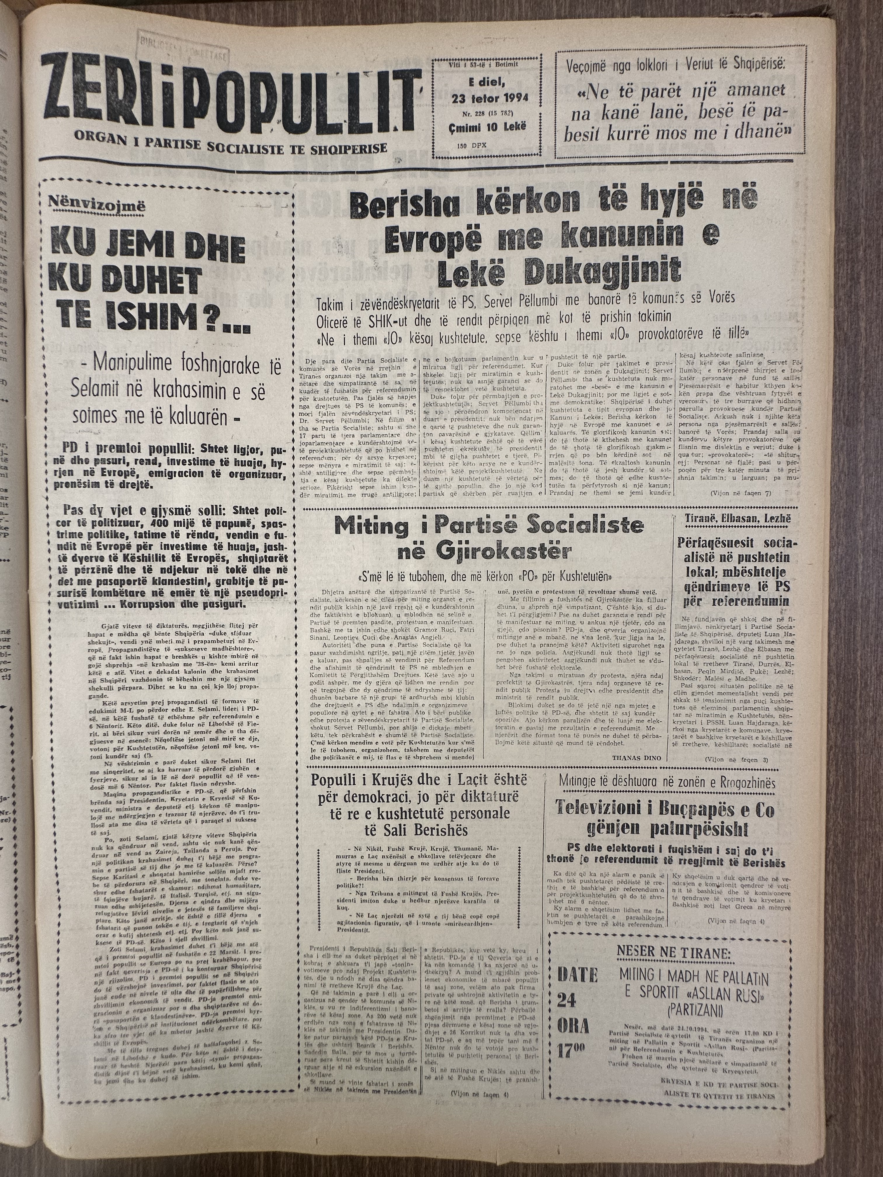 Zëri i Popullit 1994-10-23