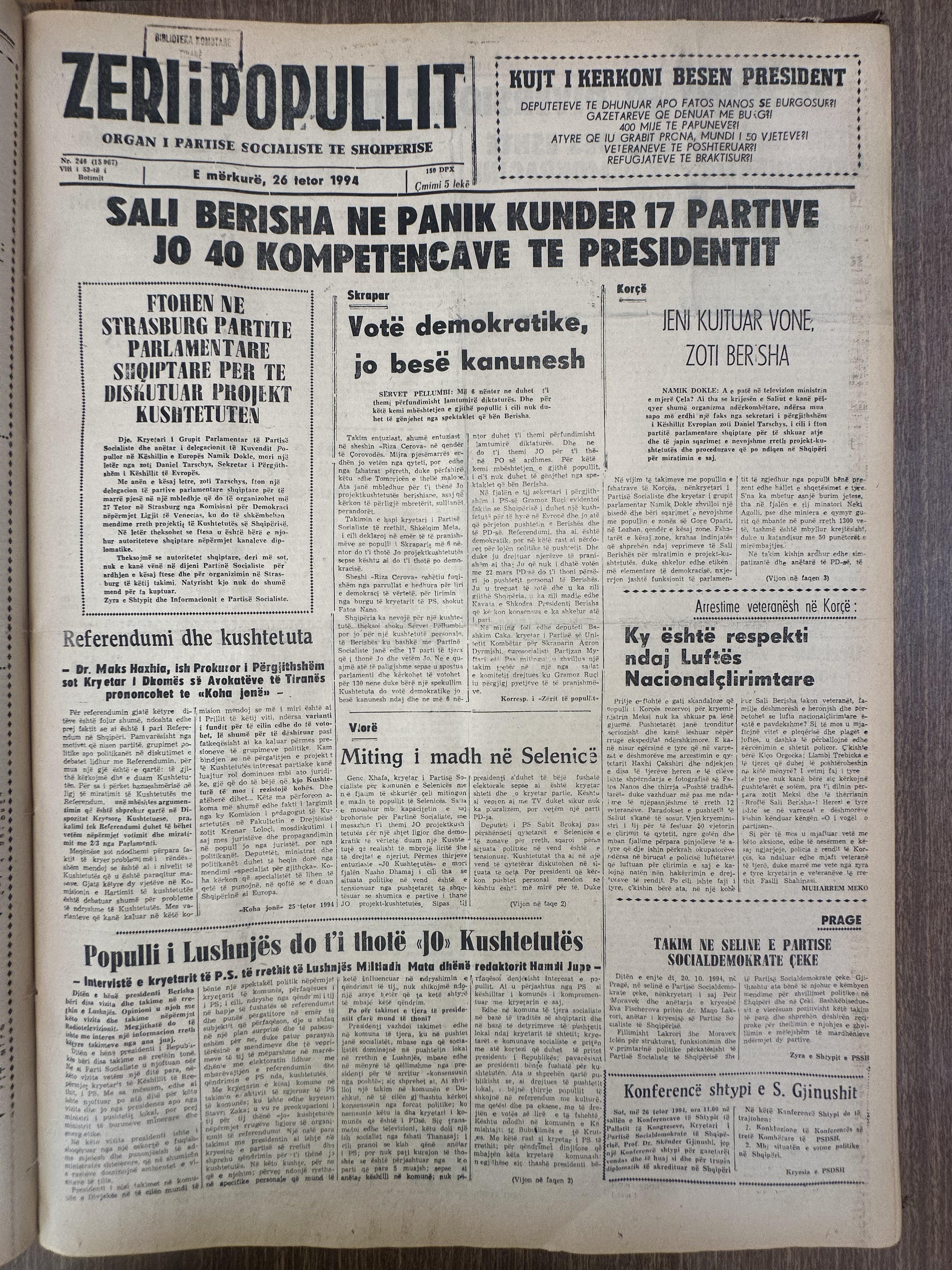 Zëri i Popullit 1994-10-26
