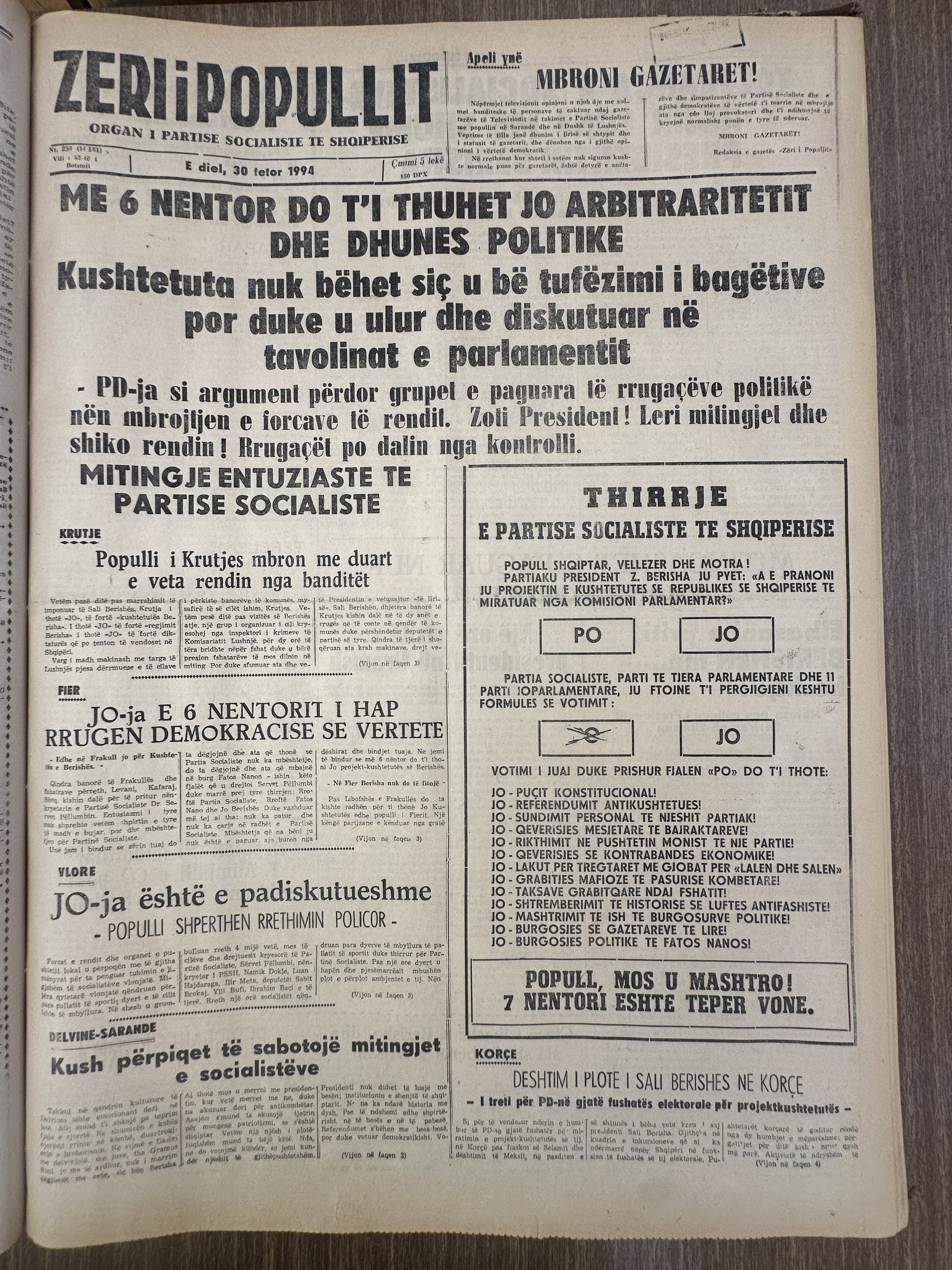 Zëri i Popullit 1994-10-30