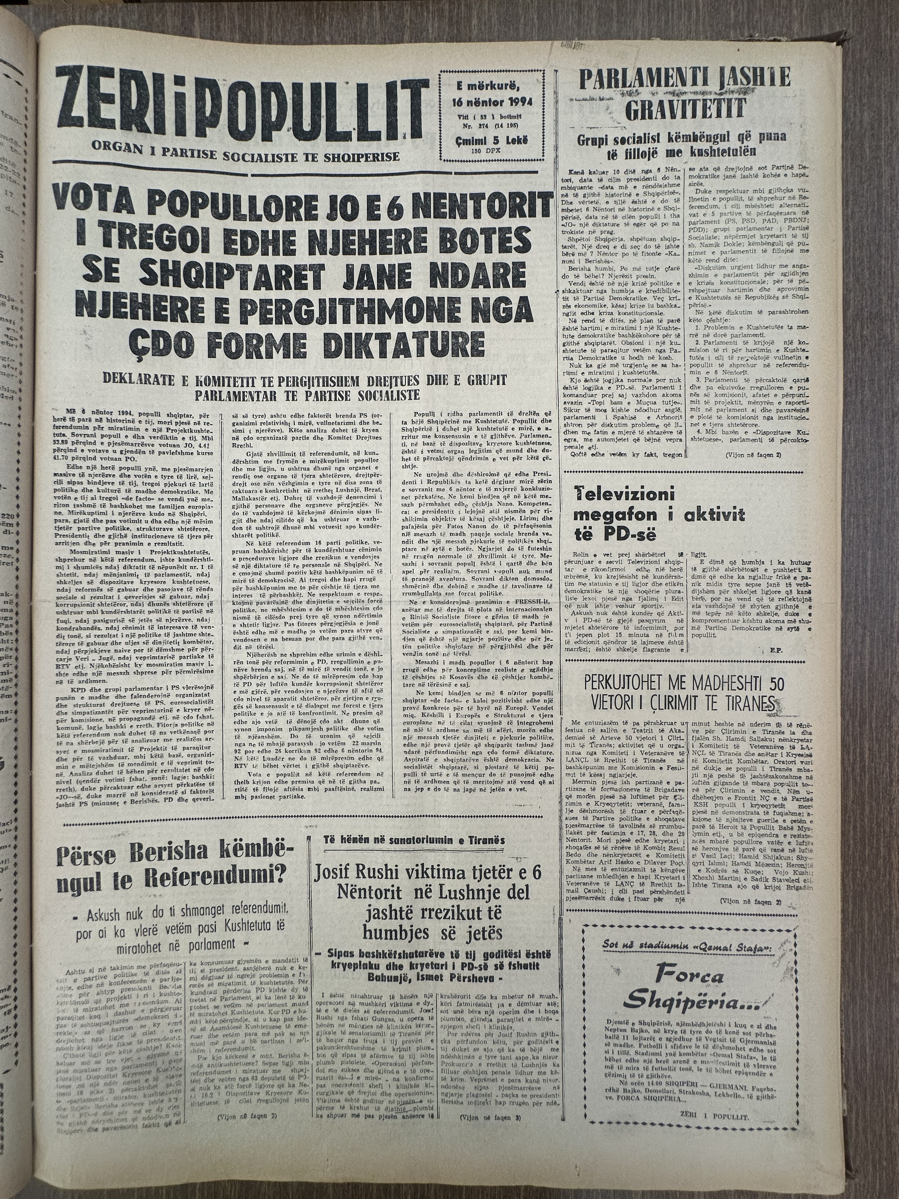 Zëri i Popullit 1994-11-16