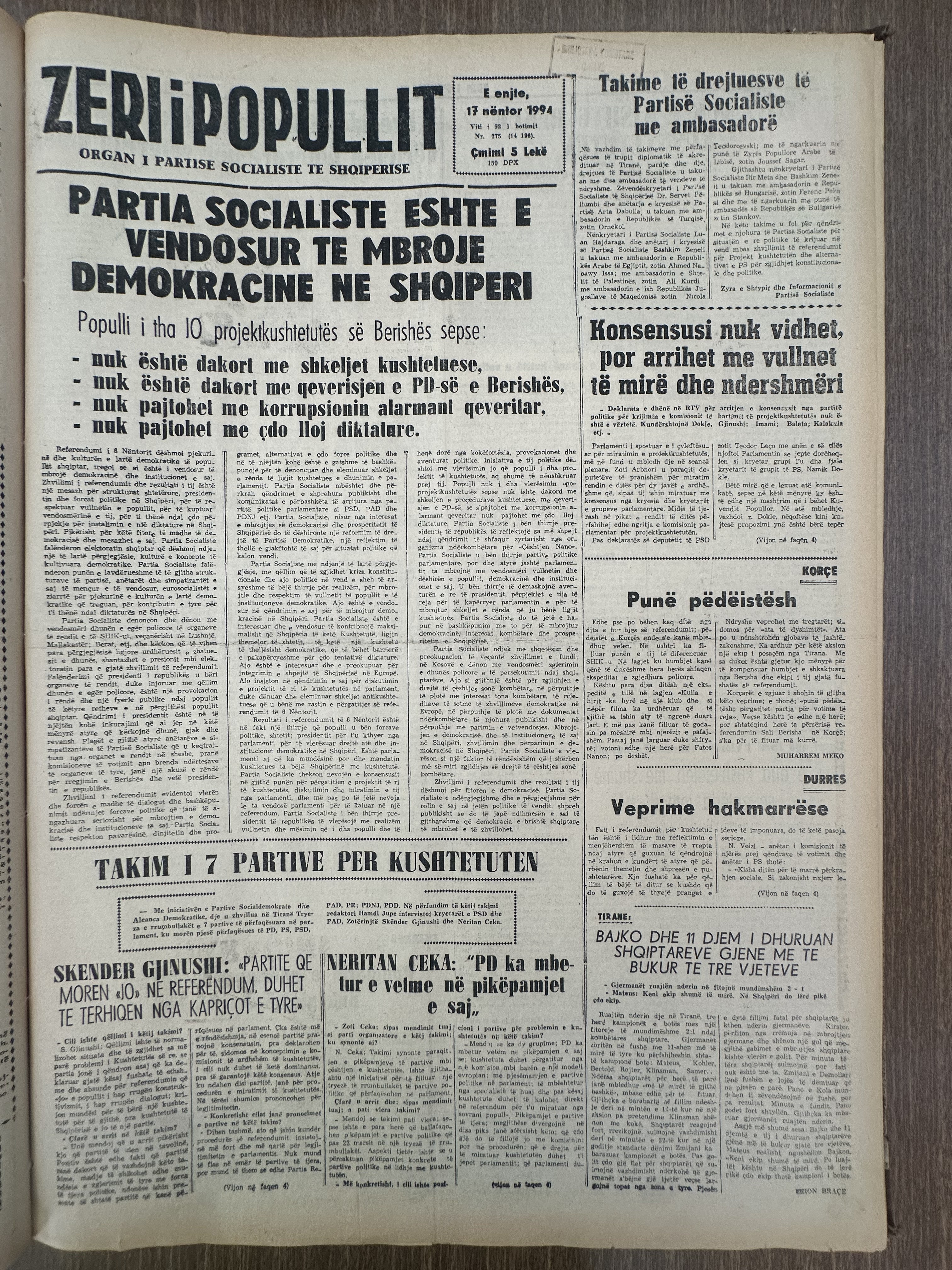 Zëri i Popullit 1994-09-13