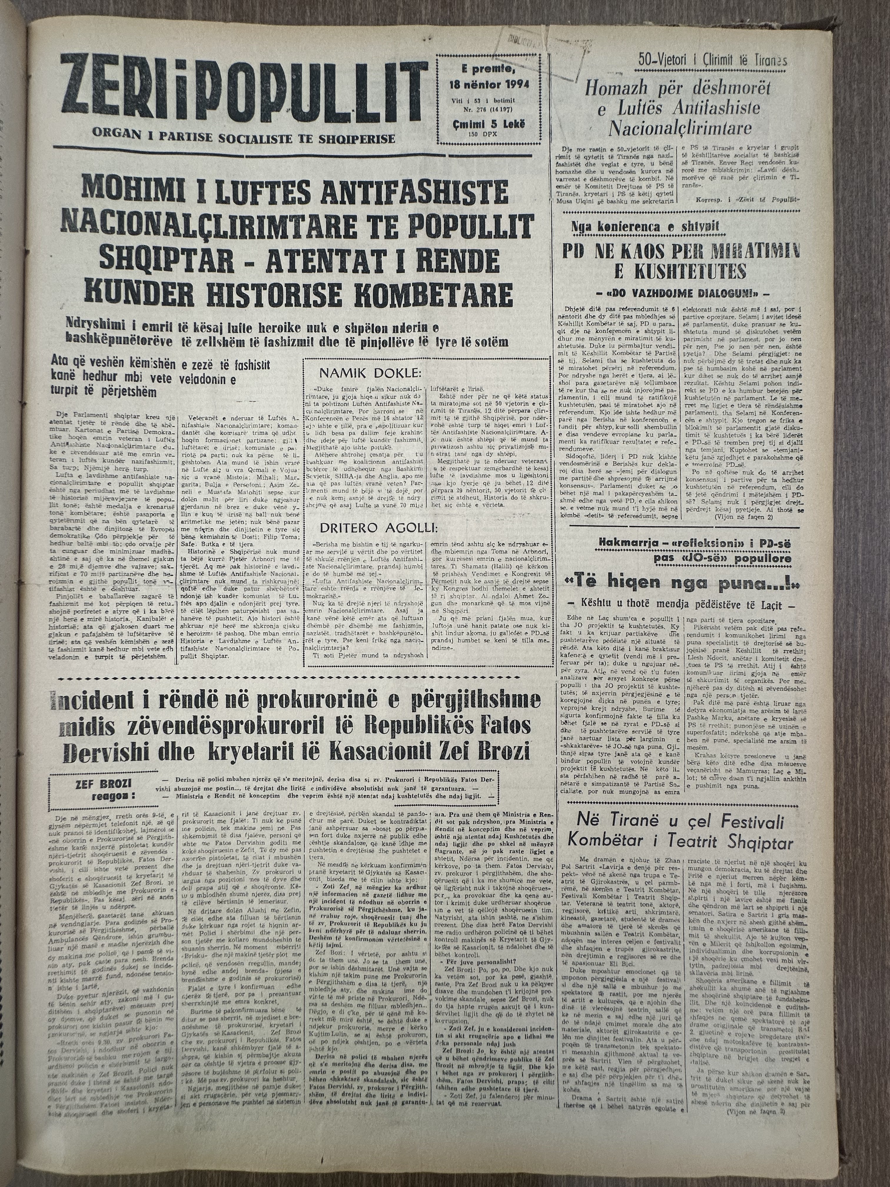 Zëri i Popullit 1994-09-18