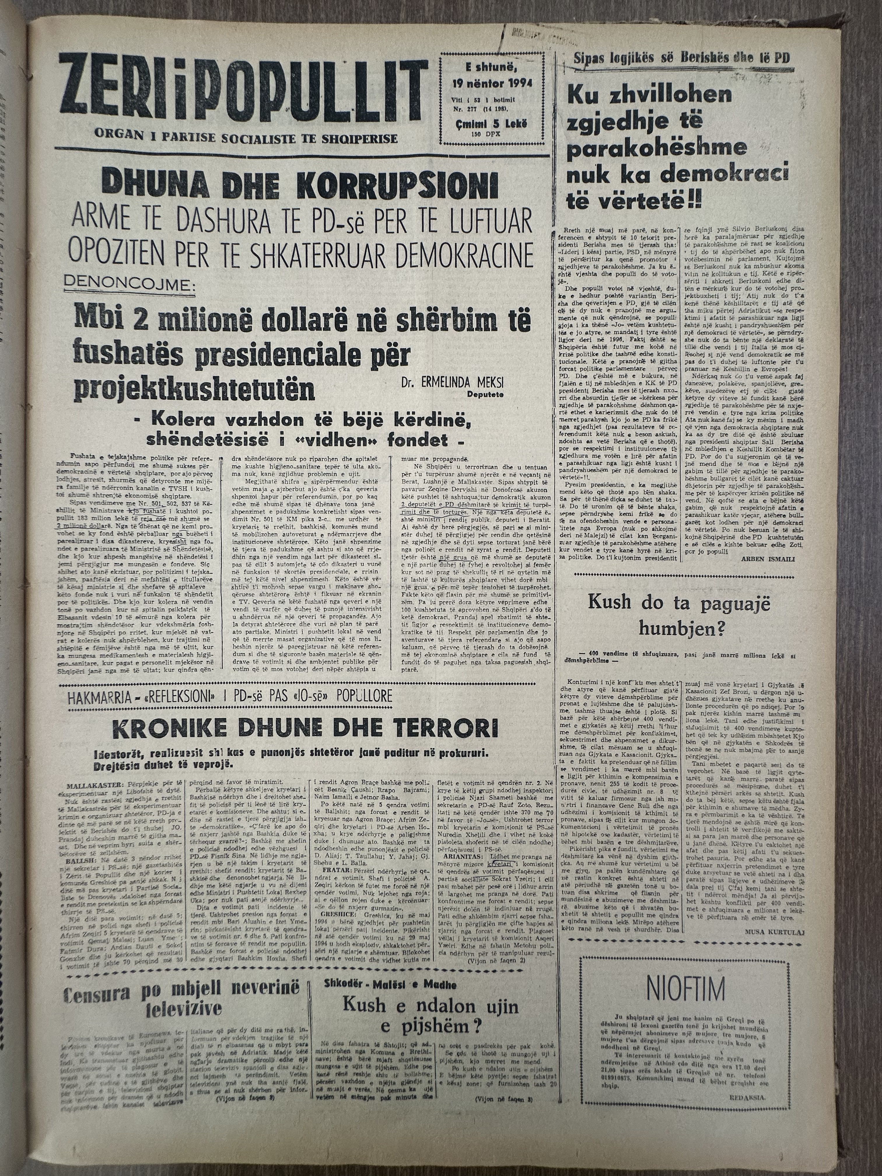 Zëri i Popullit 1994-11-19