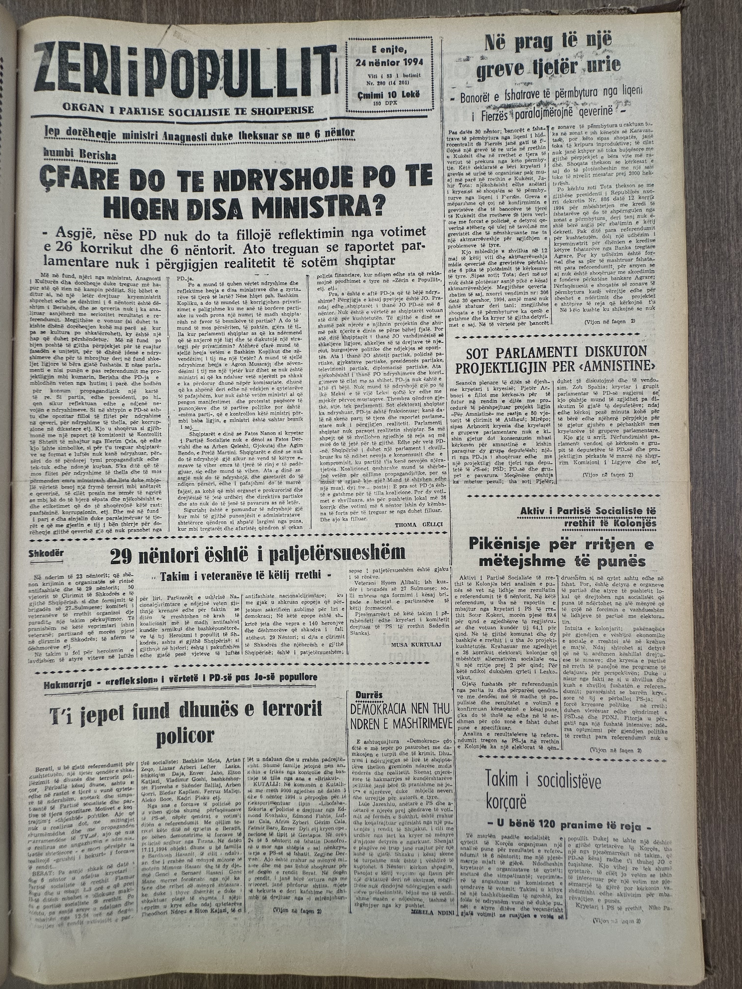 Zëri i Popullit 1994-11-24