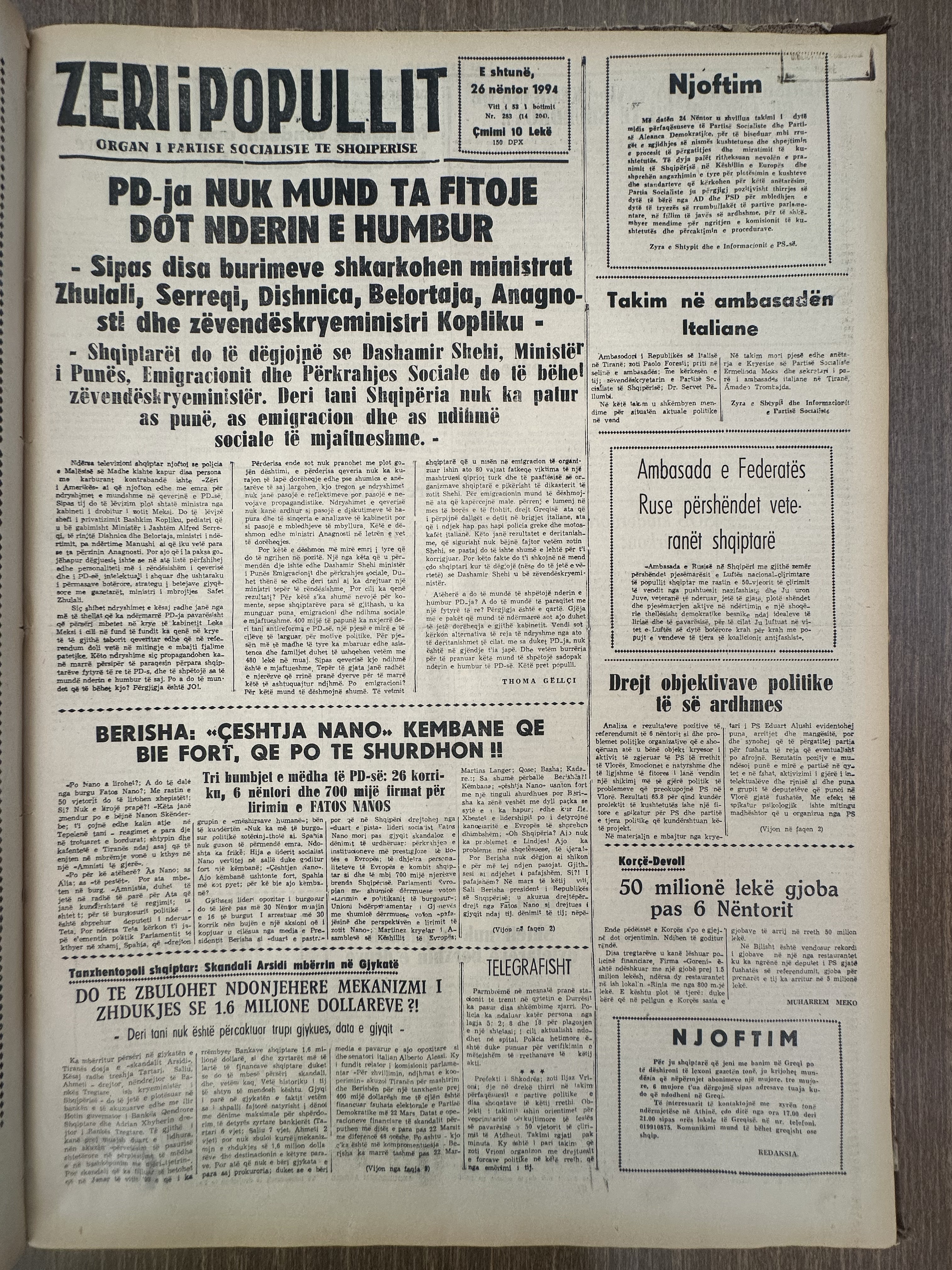 Zëri i Popullit 1994-11-26