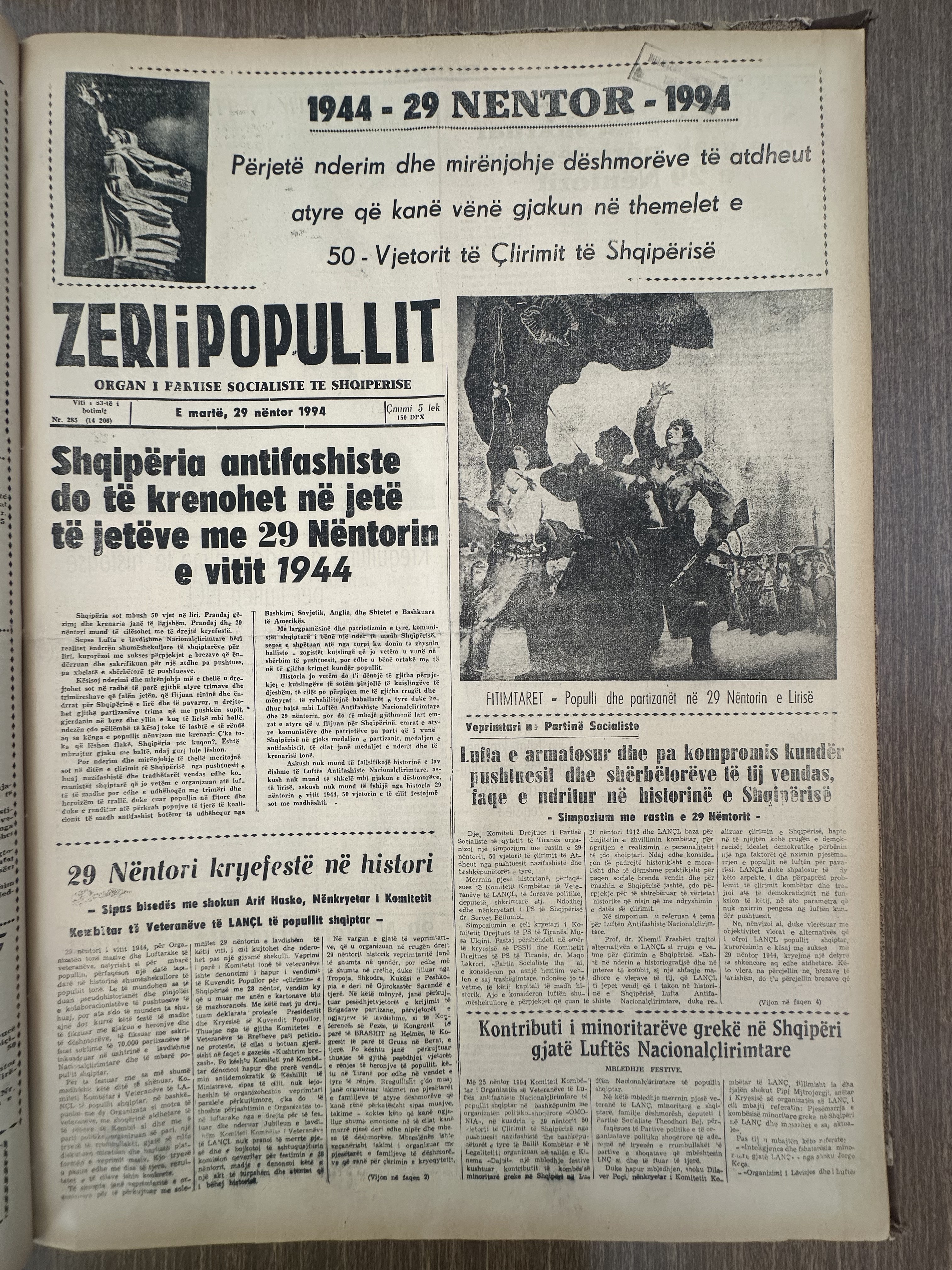 Zëri i Popullit 1994-11-29