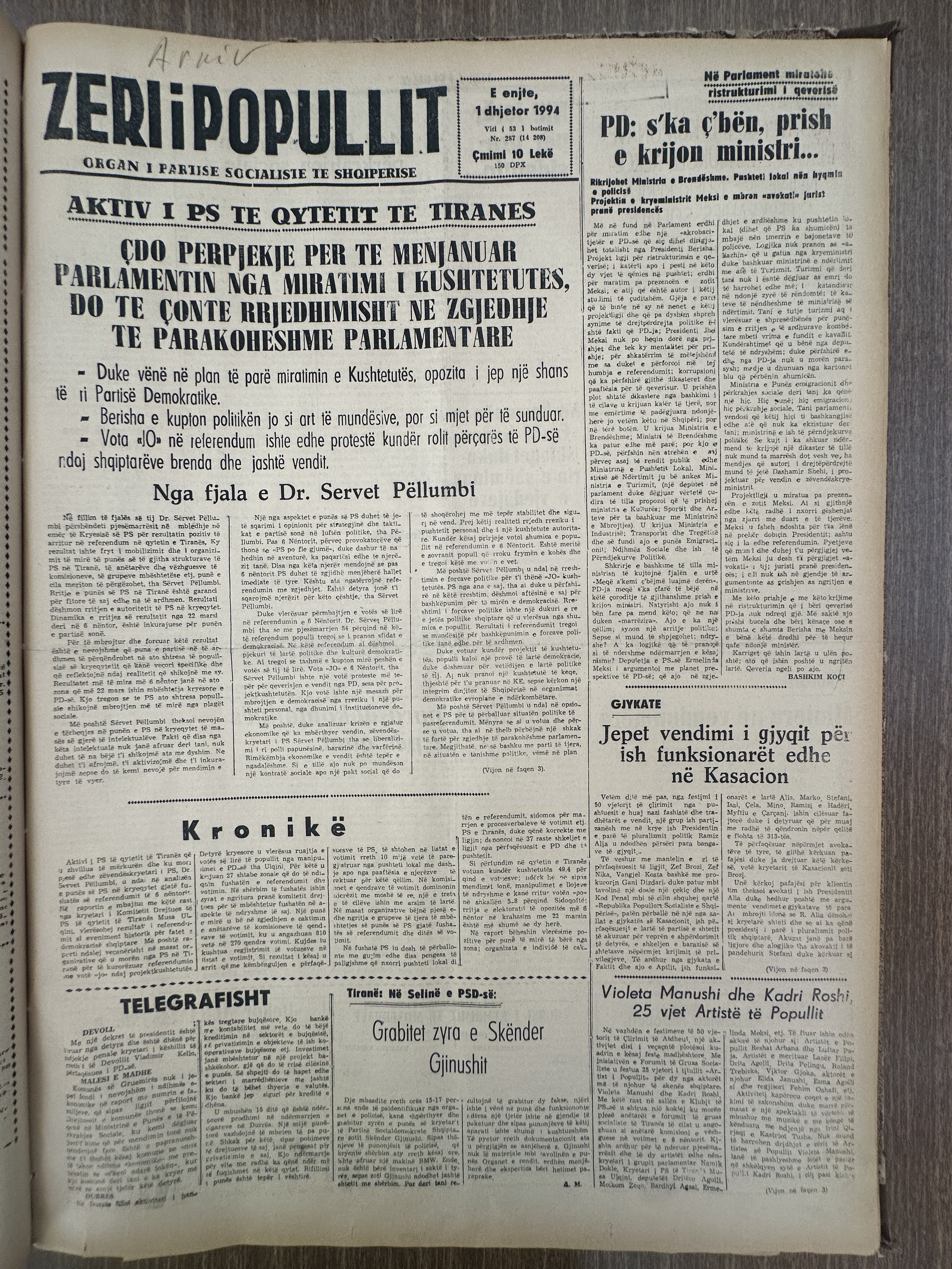 Zëri i Popullit 1994-12-01