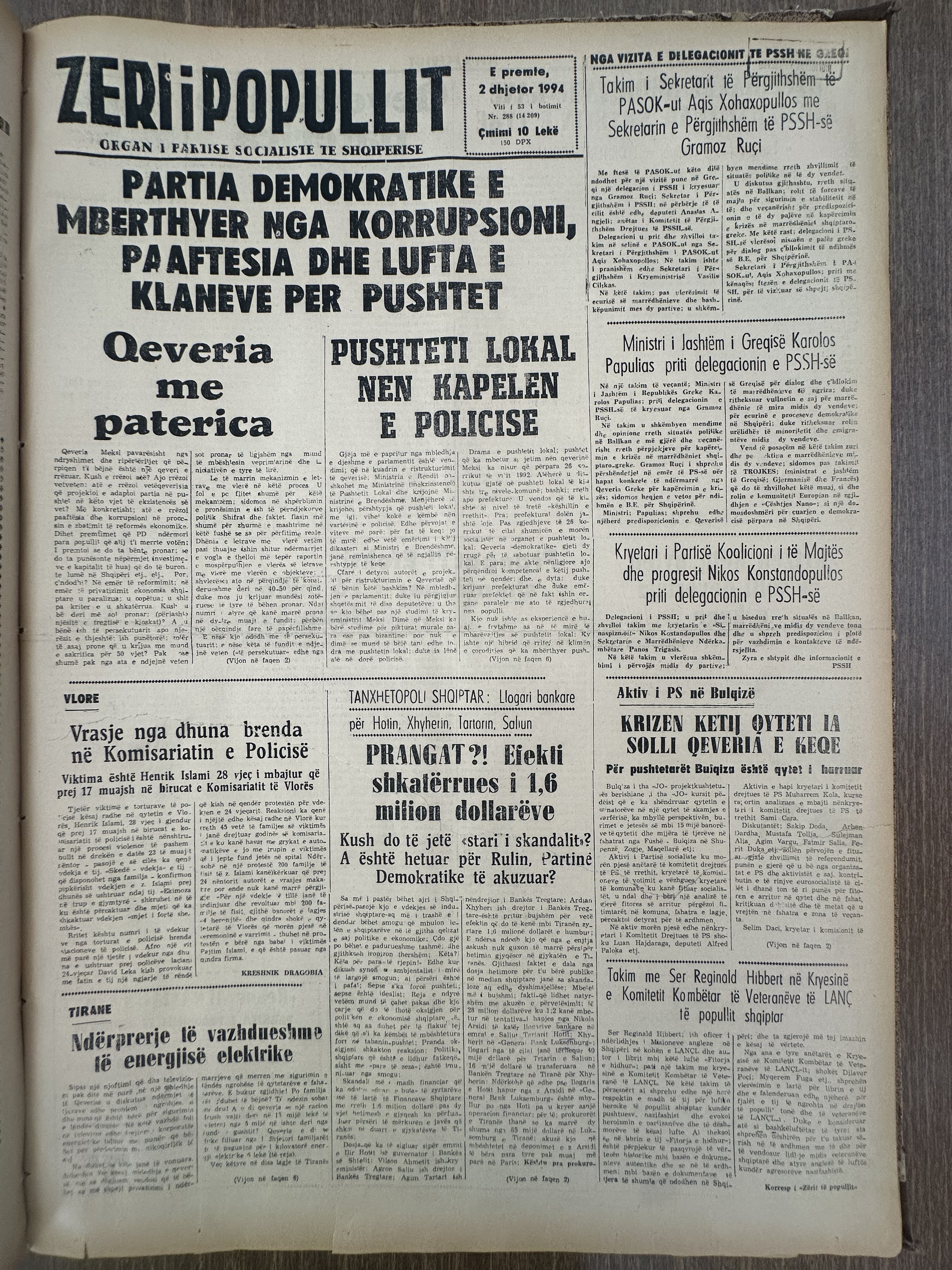 Zëri i Popullit 1994-12-02