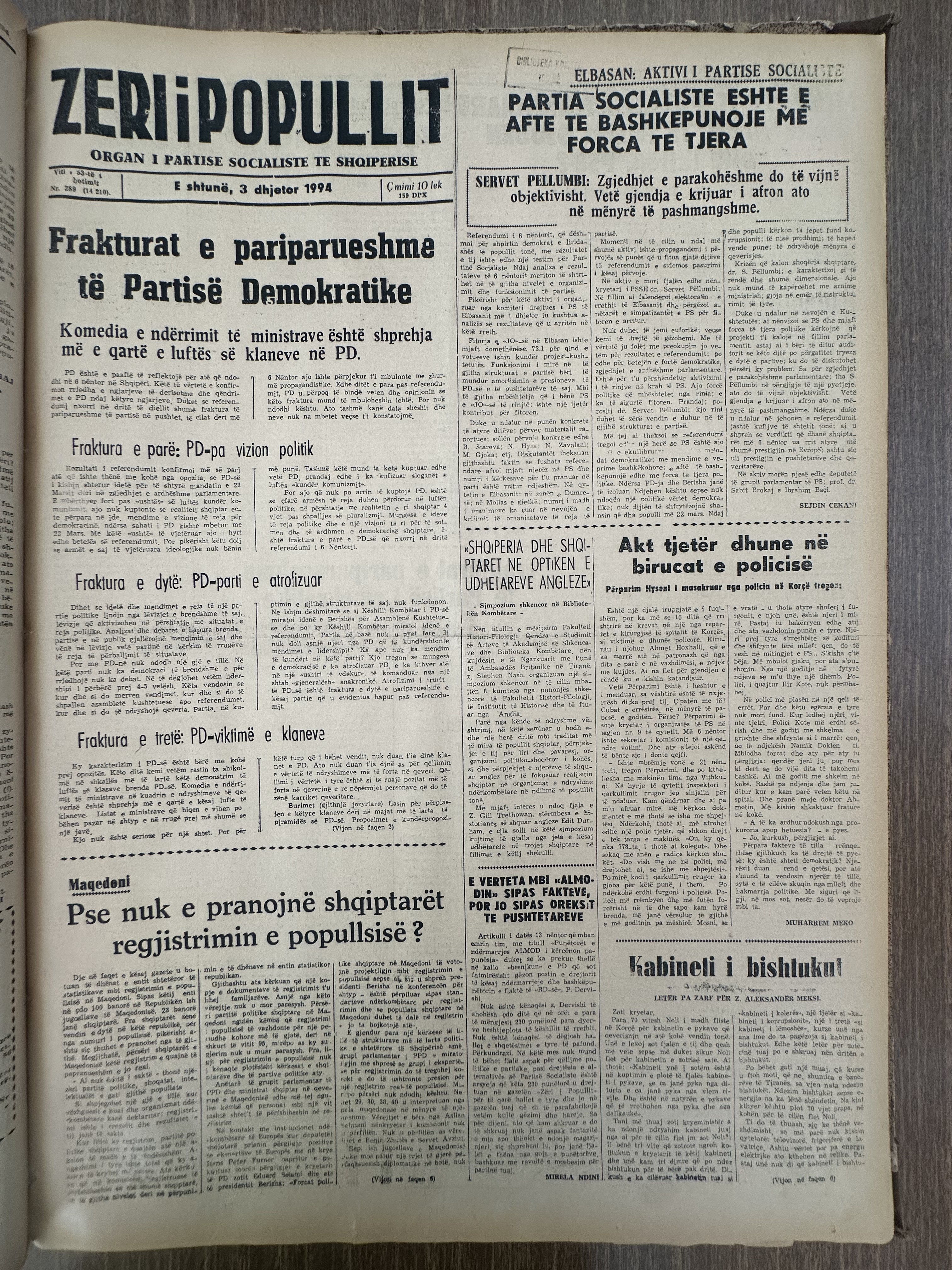 Zëri i Popullit 1994-12-03