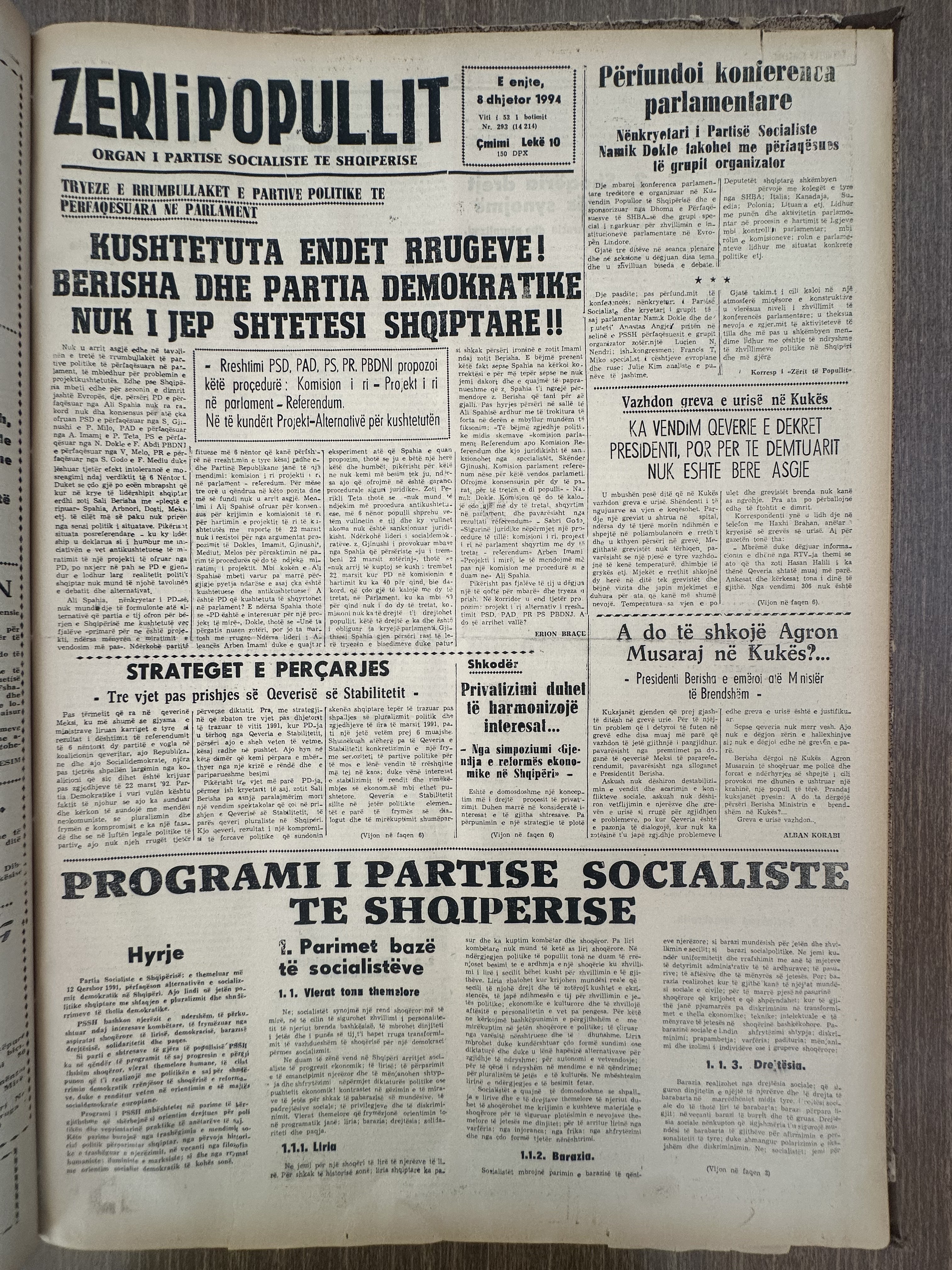 Zëri i Popullit 1994-12-08