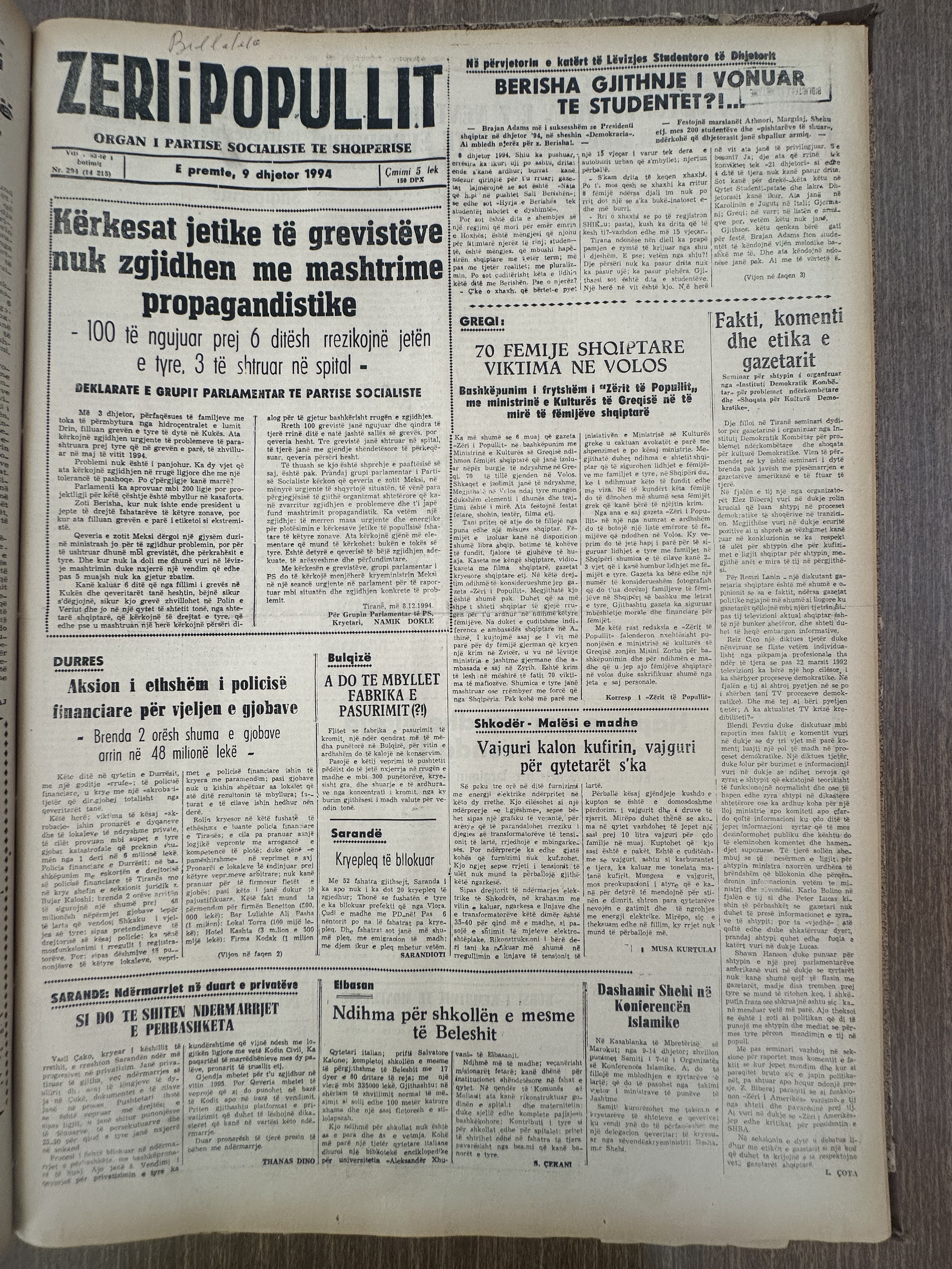 Zëri i Popullit 1994-12-09