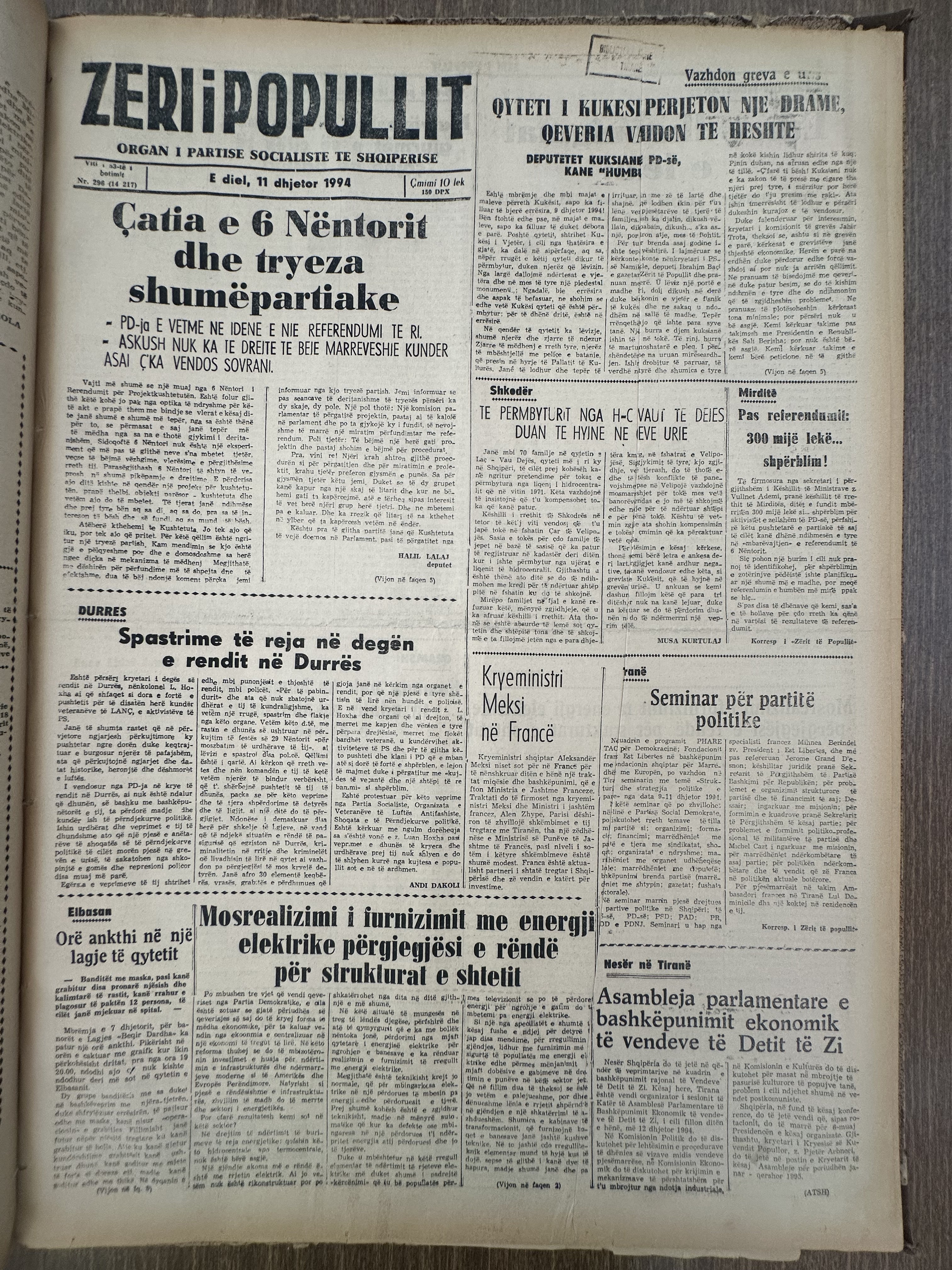 Zëri i Popullit 1994-12-11