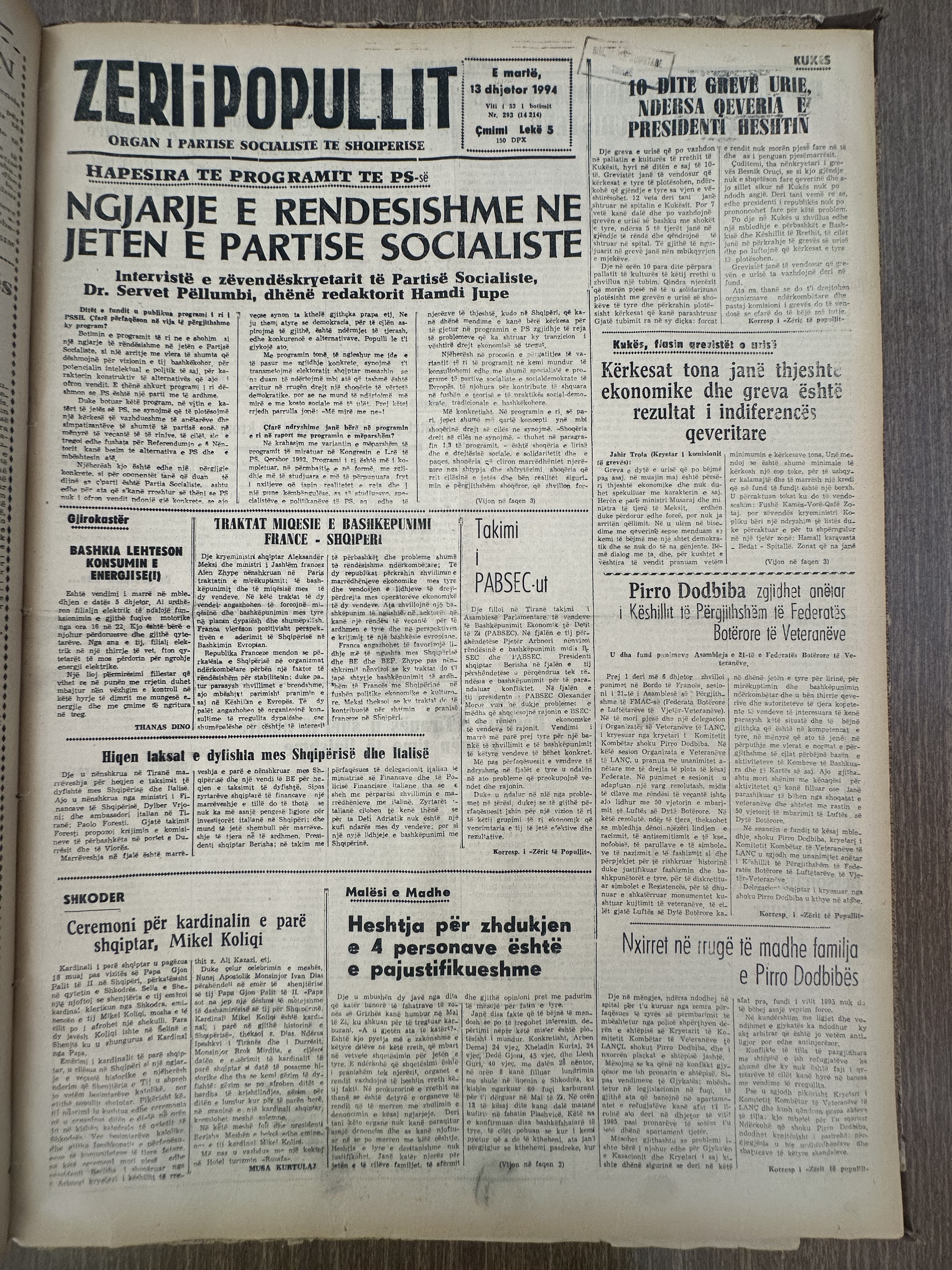Zëri i Popullit 1994-12-13