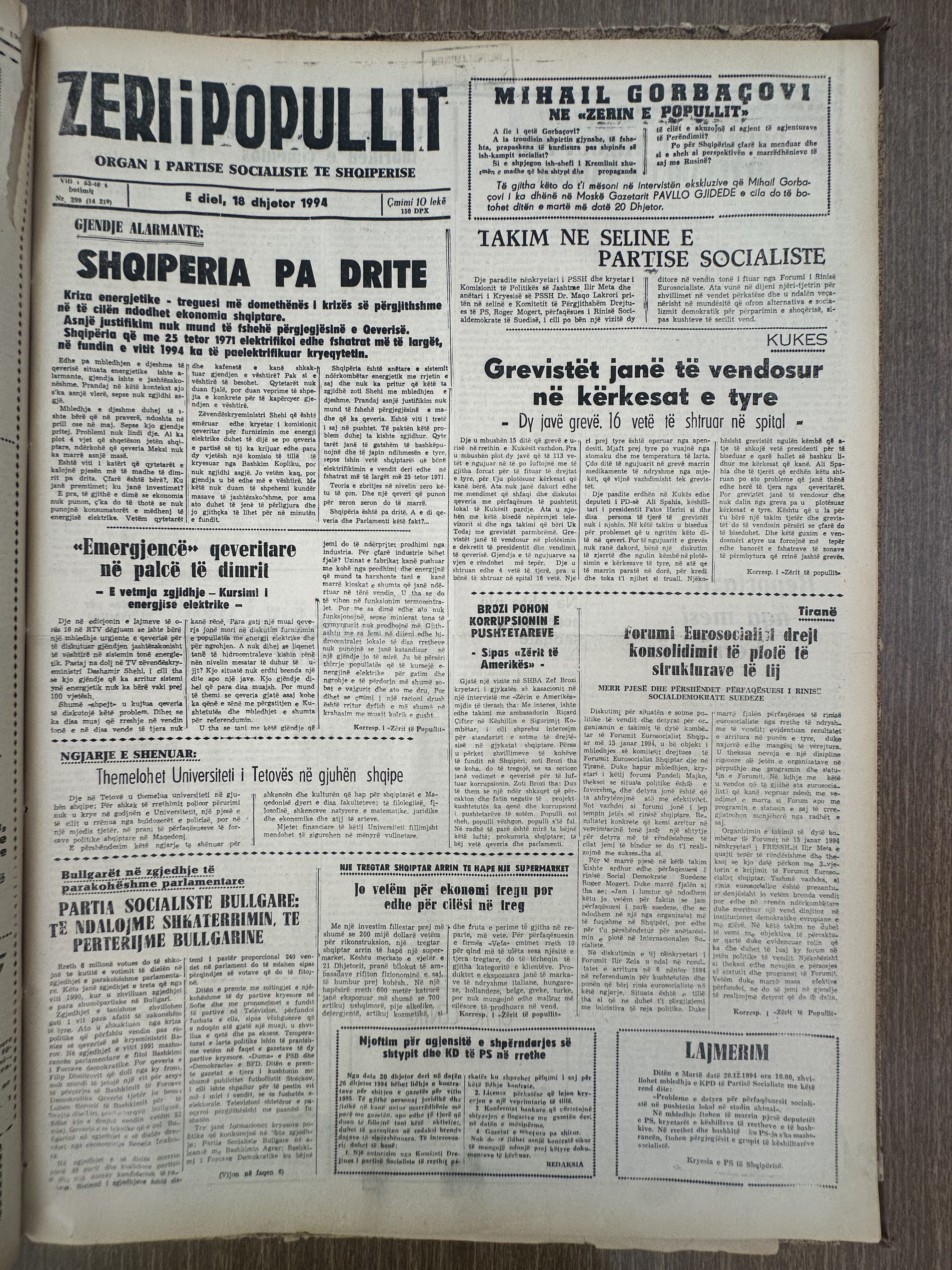 Zëri i Popullit 1994-12-18