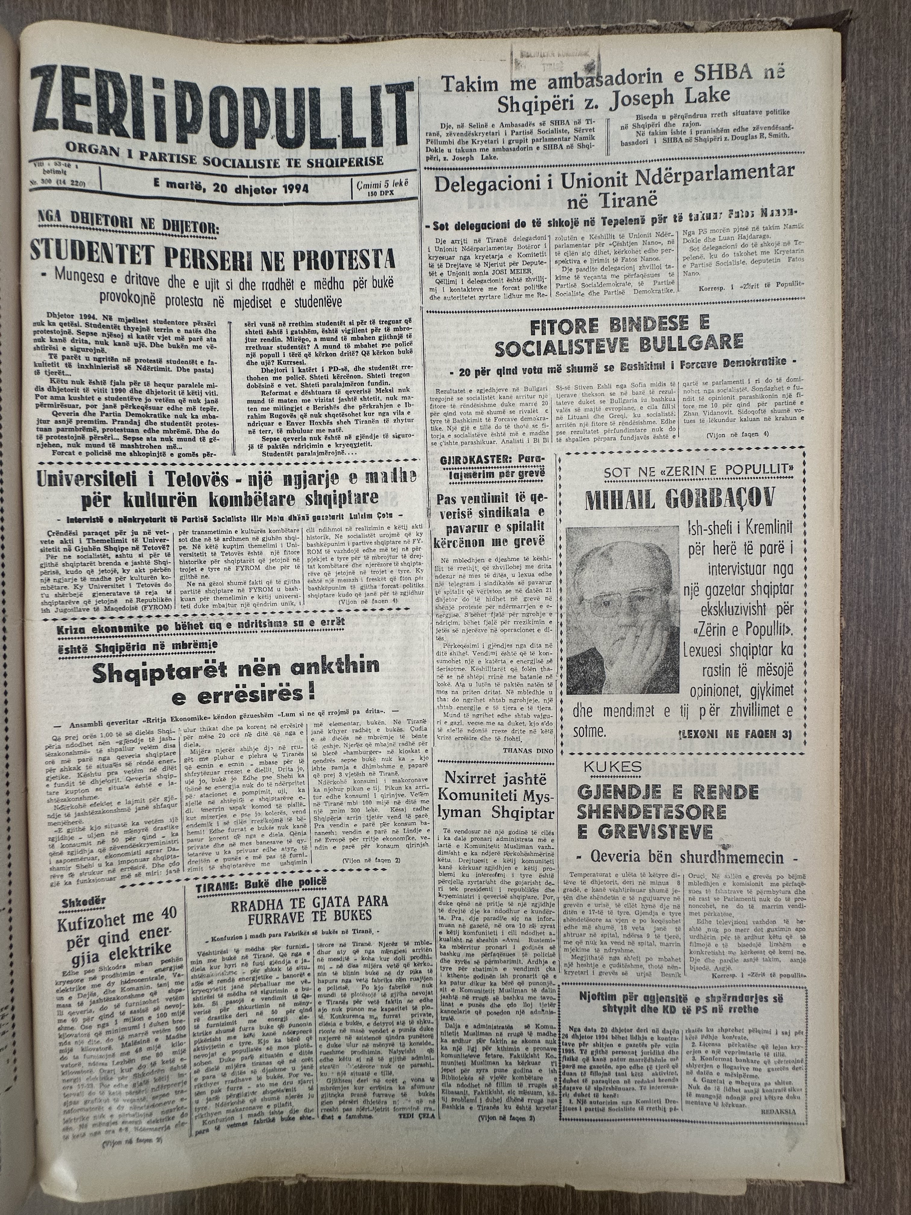 Zëri i Popullit 1994-12-20
