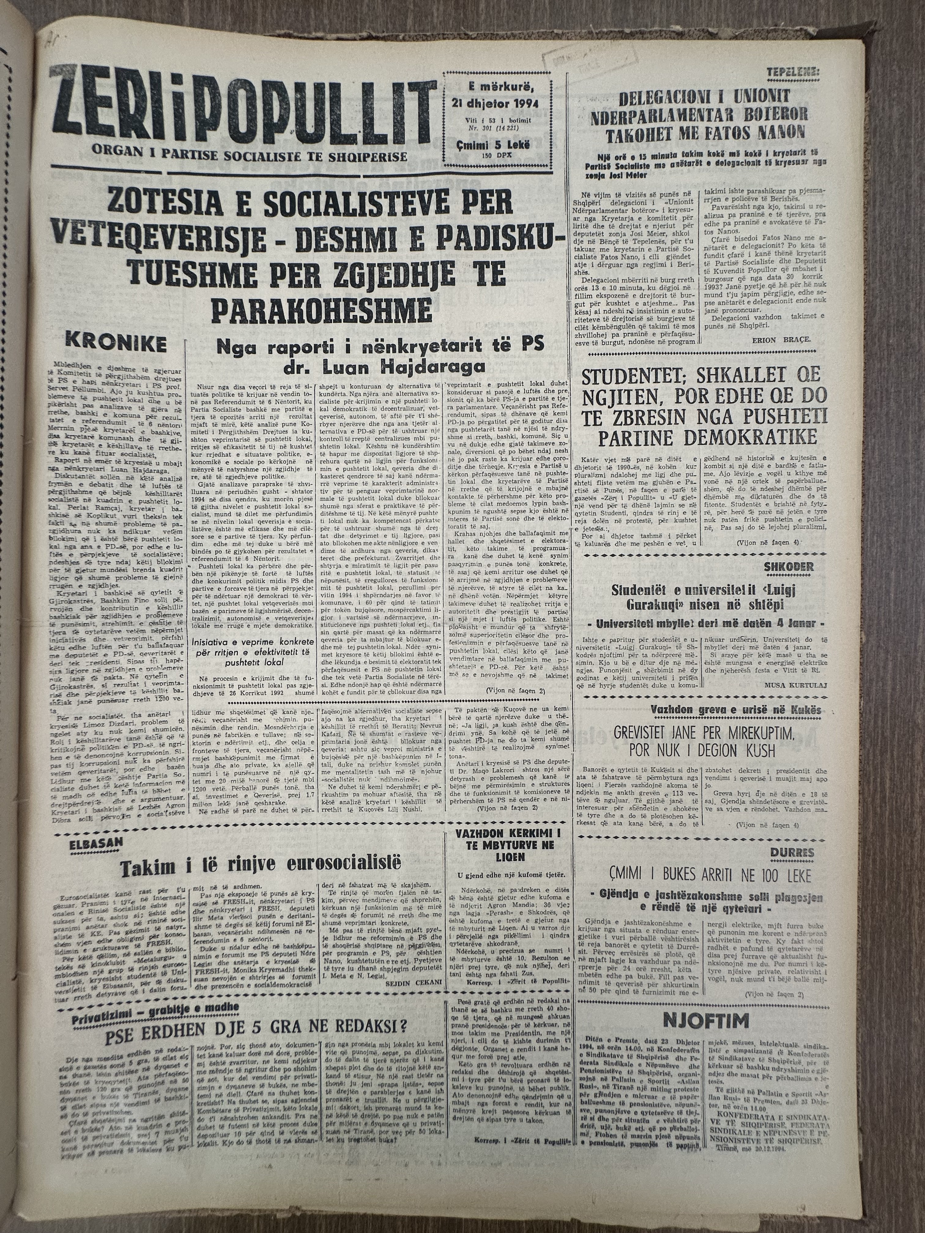 Zëri i Popullit 1994-12-21