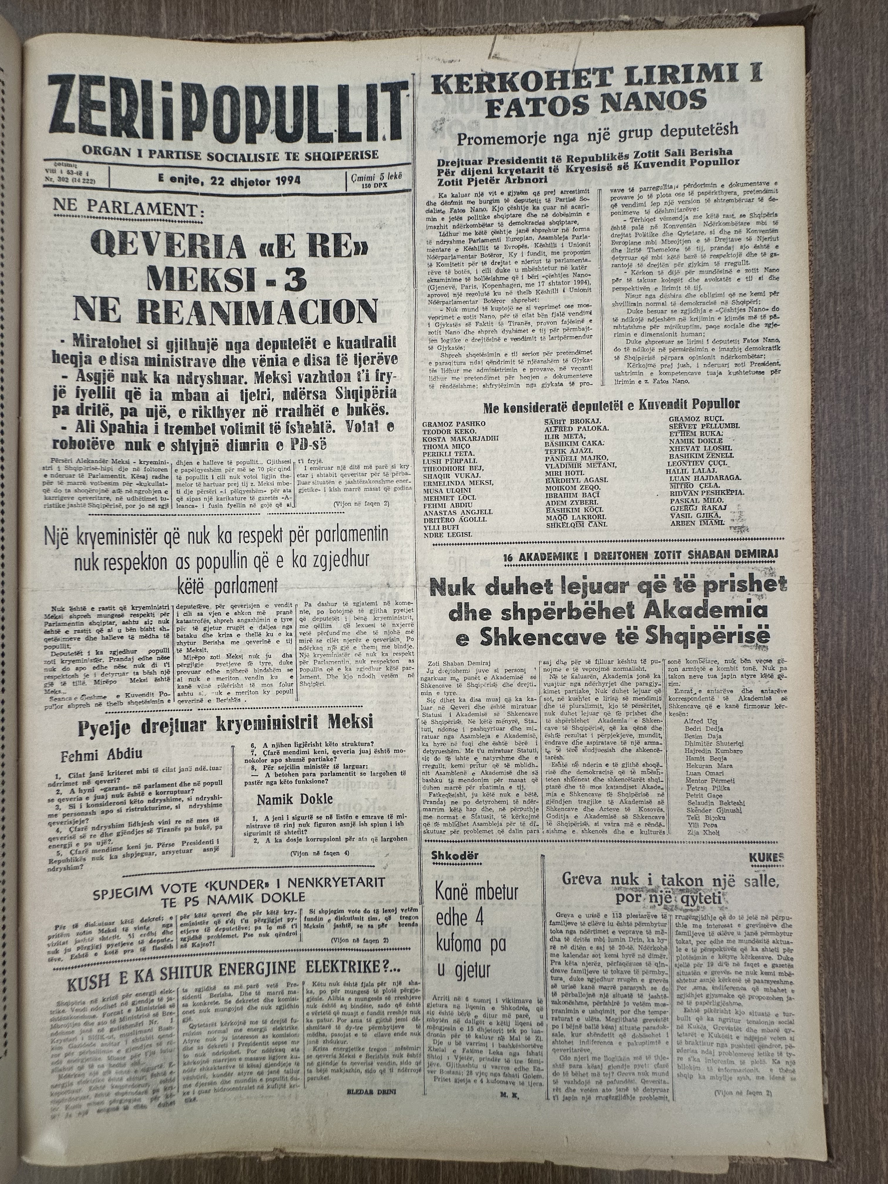 Zëri i Popullit 1994-12-22