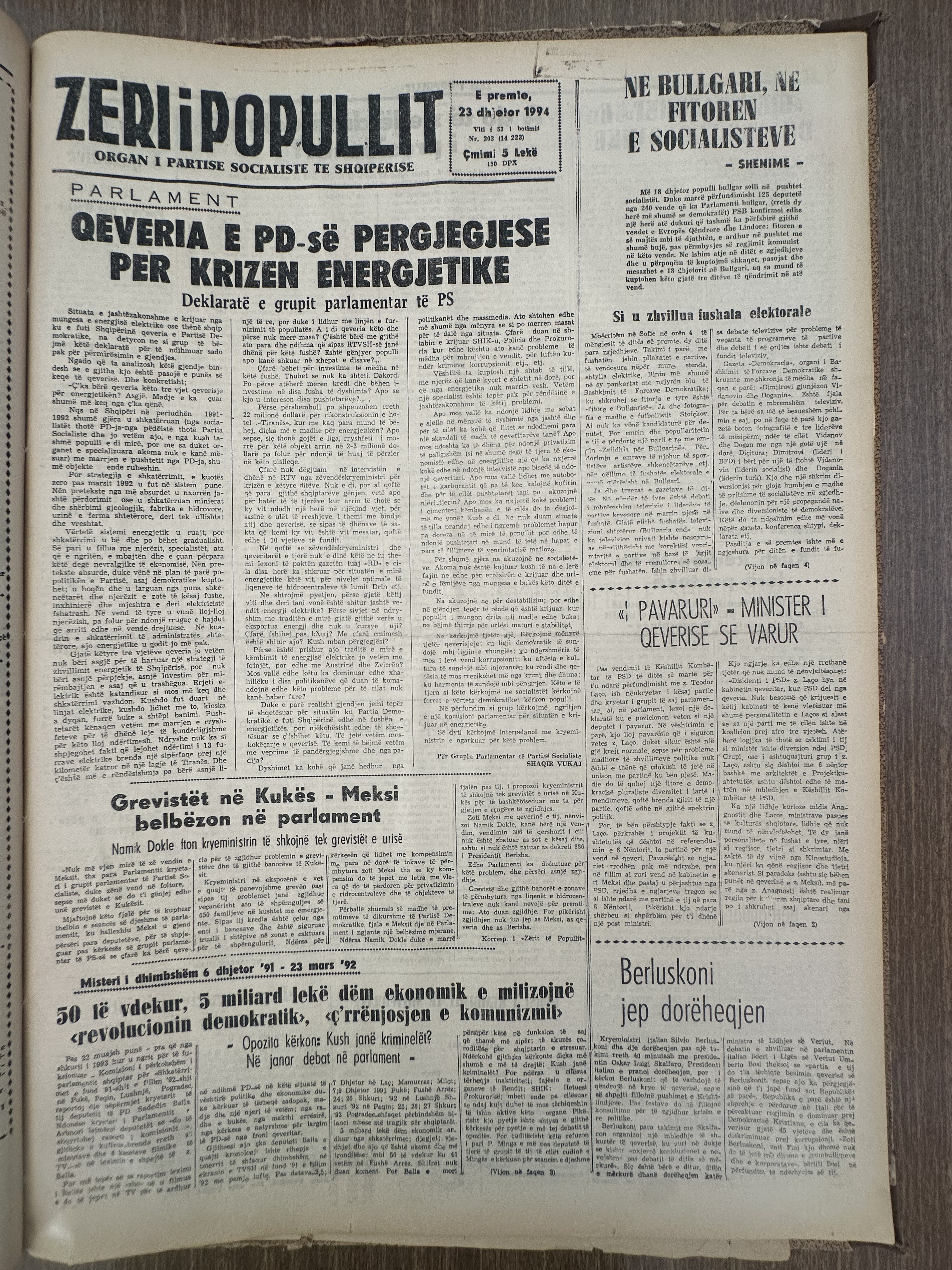 Zëri i Popullit 1994-12-23