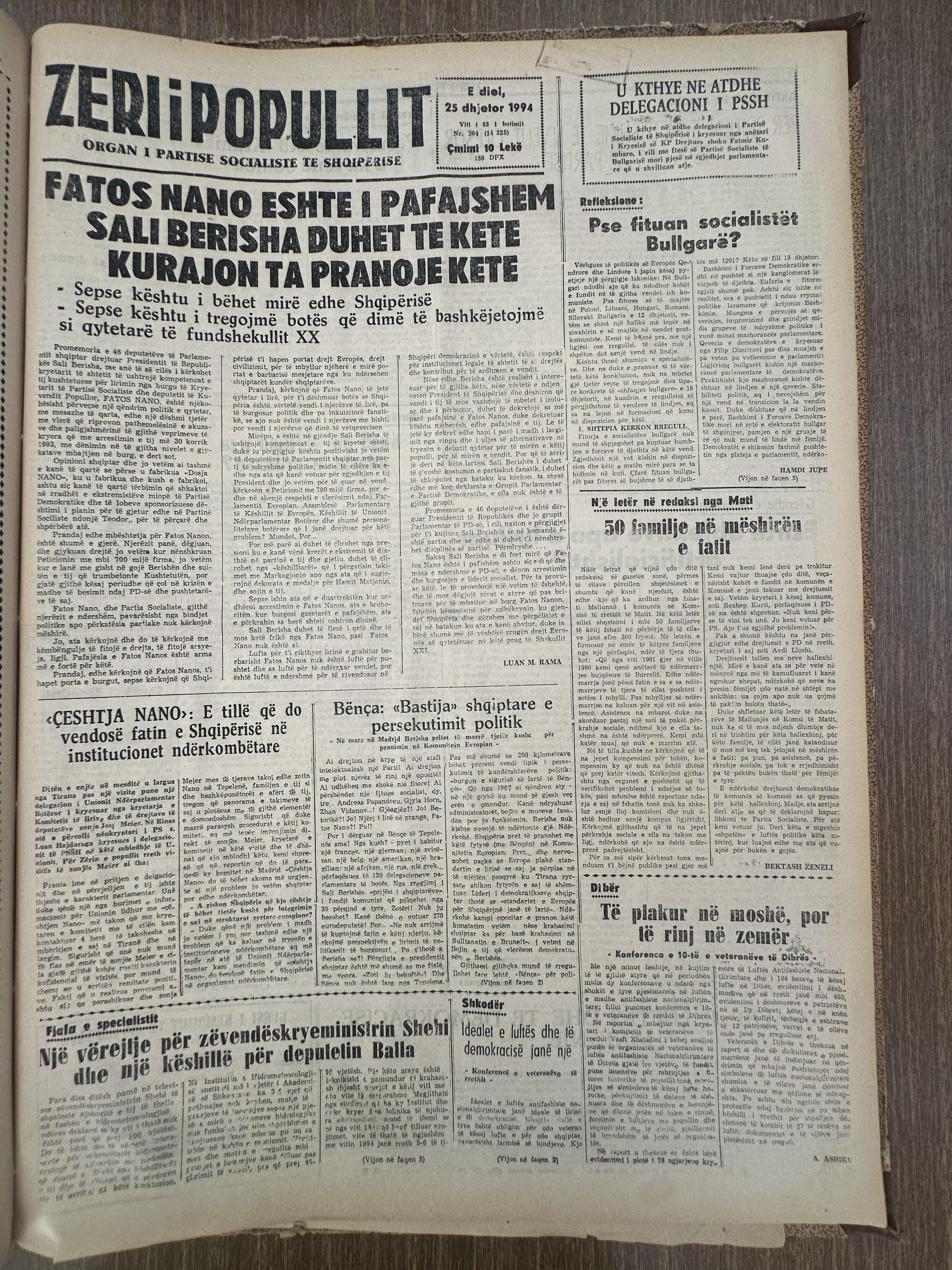 Zëri i Popullit 1994-12-25