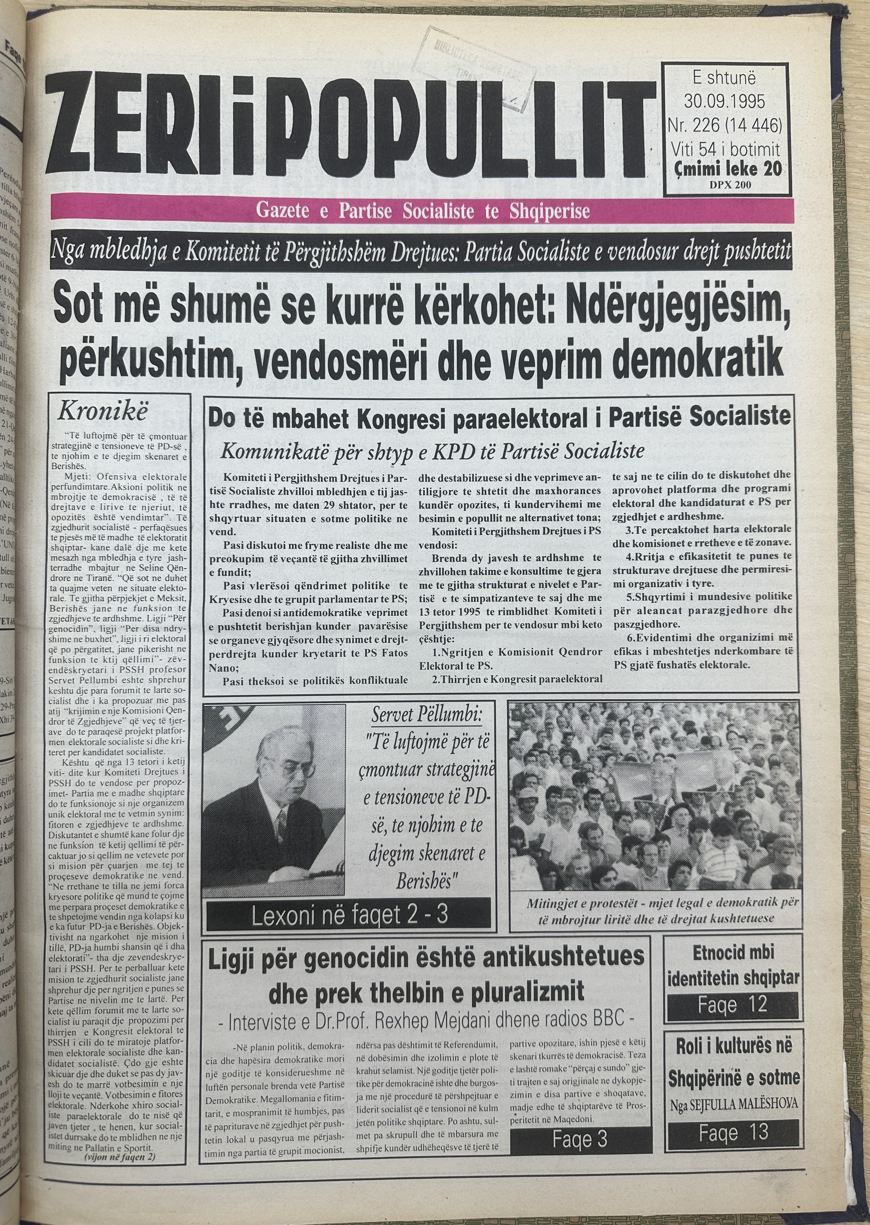 Zëri i Popullit 1995-09-30