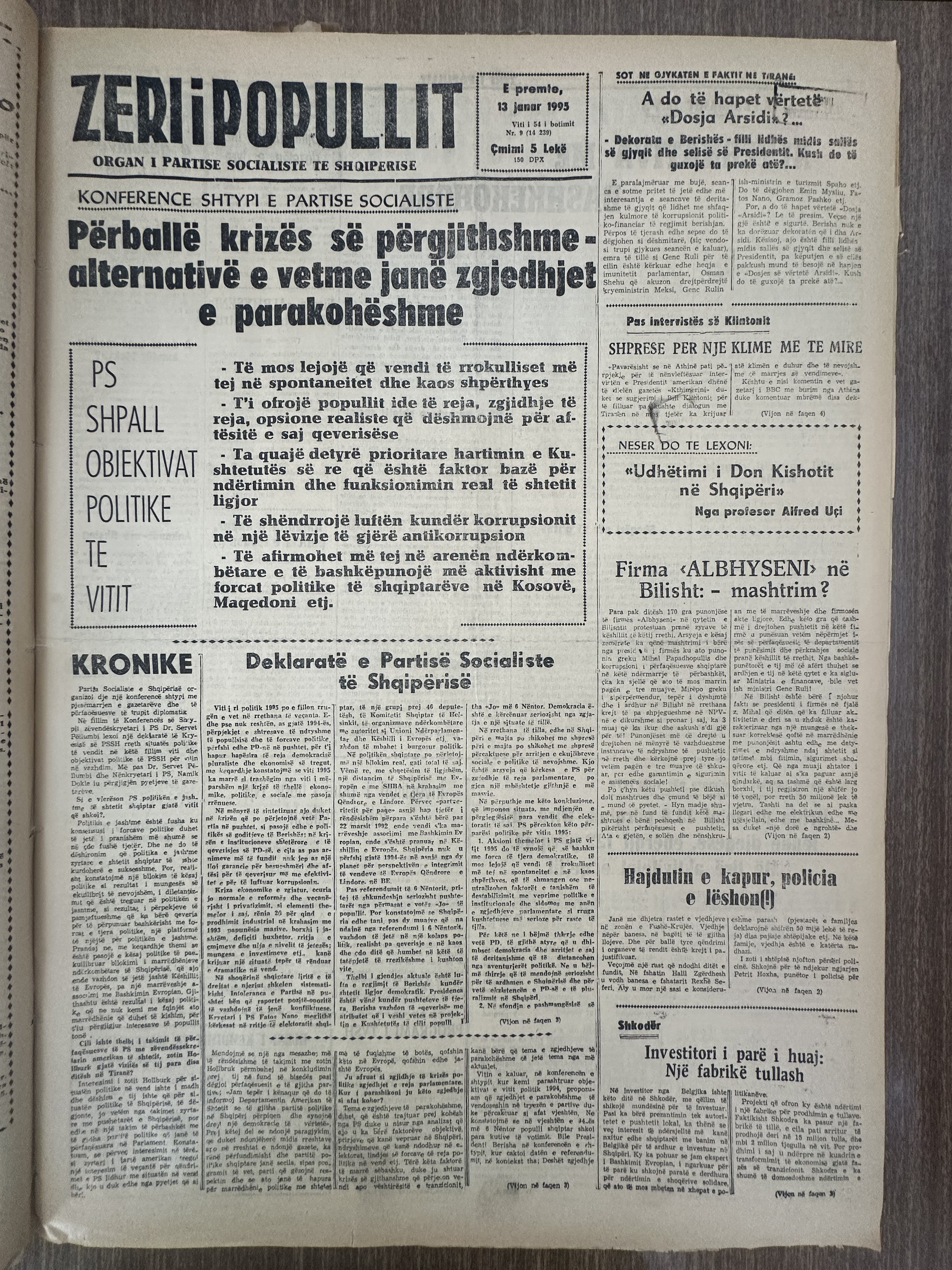 Zëri i Popullit 1995-01-13
